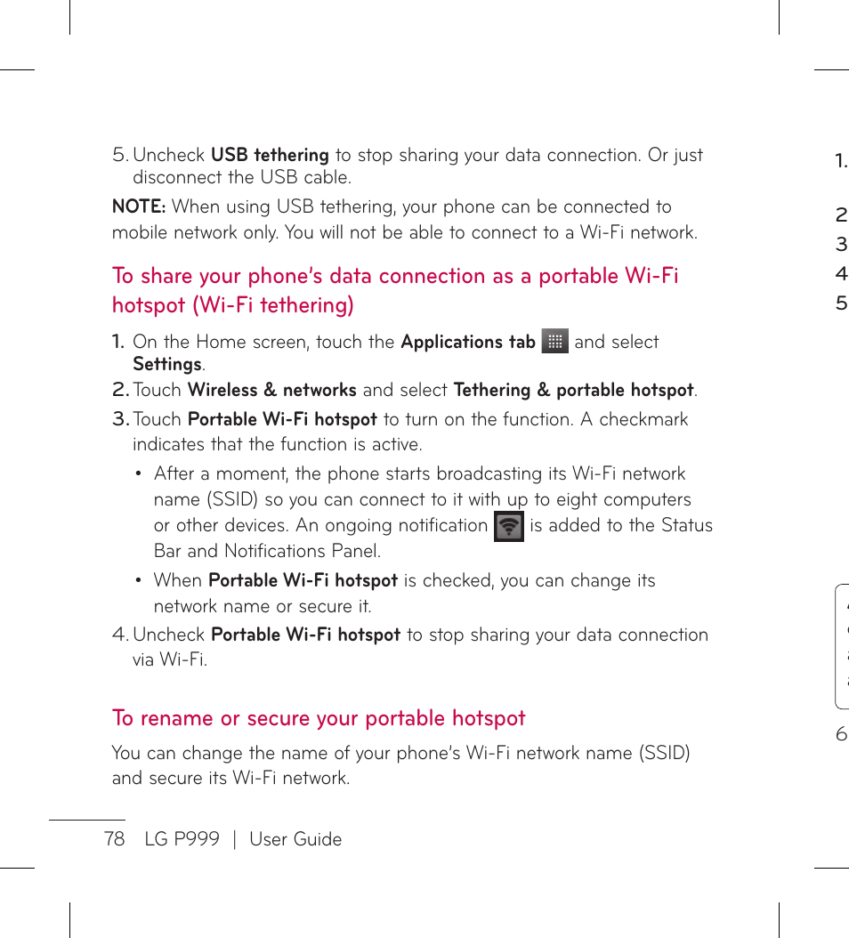 LG LGP999 User Manual | Page 80 / 274