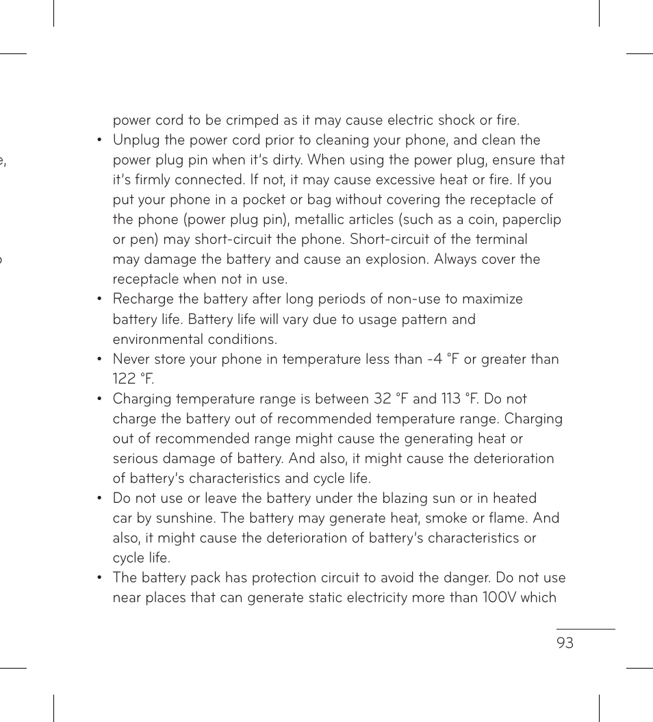 LG LGP999 User Manual | Page 95 / 274