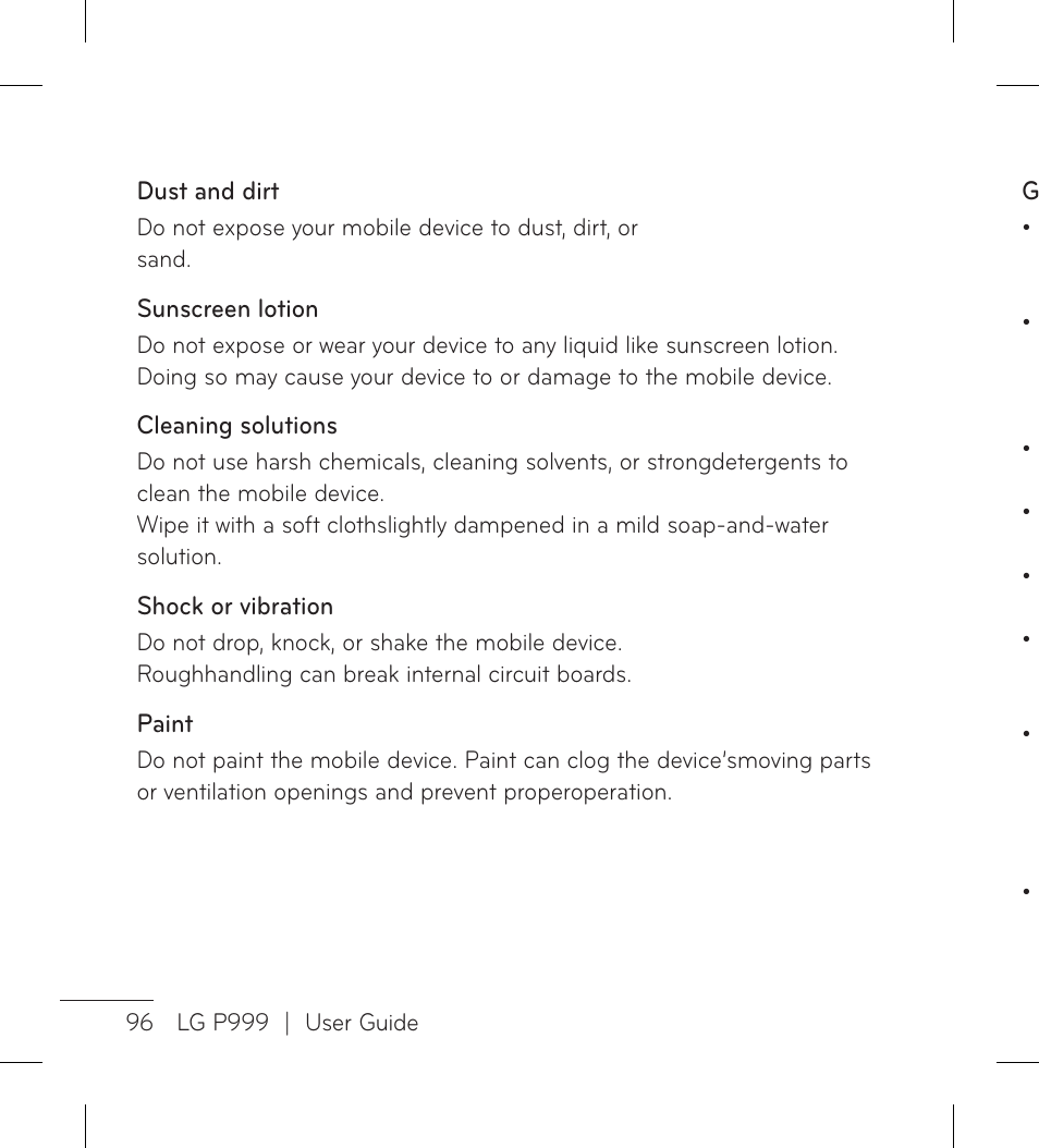 LG LGP999 User Manual | Page 98 / 274