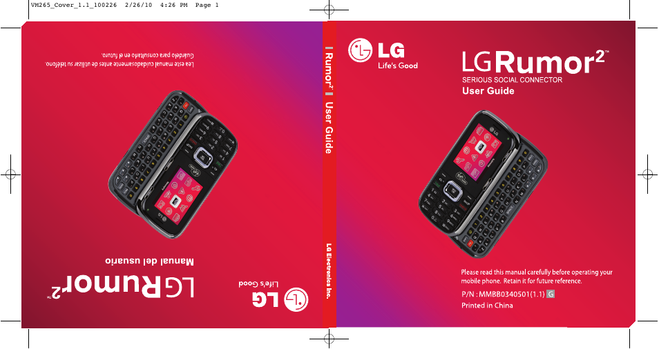 LG VM265 User Manual | 205 pages