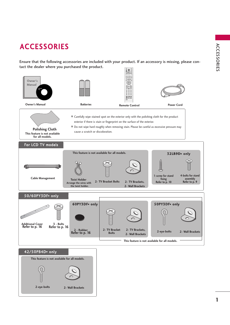 Accessories, Aac cc cees ss so or riiees s | LG 42PB4D User Manual | Page 3 / 132
