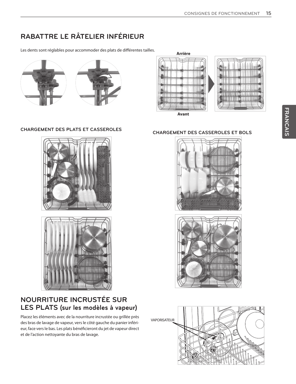 LG LSDF9962ST User Manual | Page 79 / 100