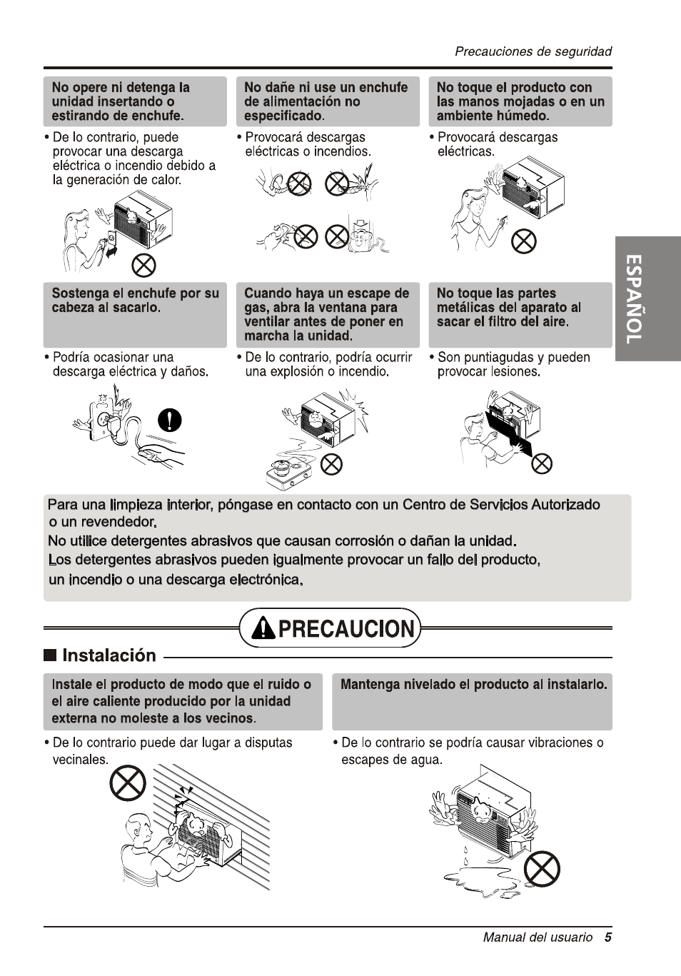 LG LT1234HNR User Manual | Page 27 / 48