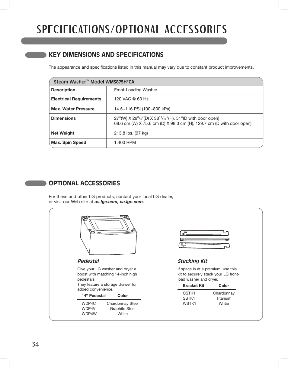 Key dimensions and specifications, Optional accessories | LG WM3875HWCA User Manual | Page 34 / 108