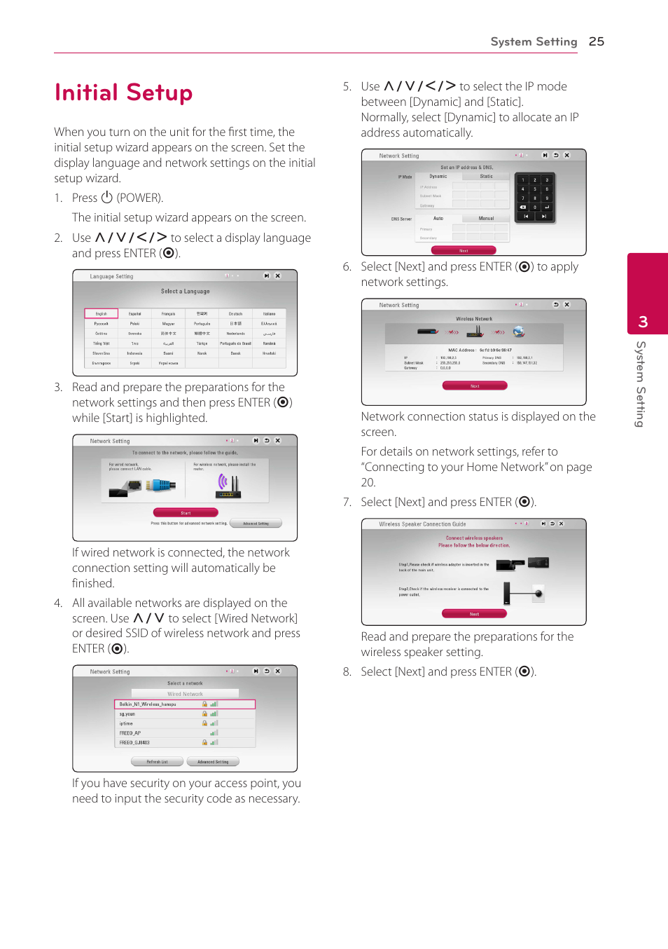 3 system setting, Initial setup, 25 initial setup | LG BH9431PW User Manual | Page 25 / 84