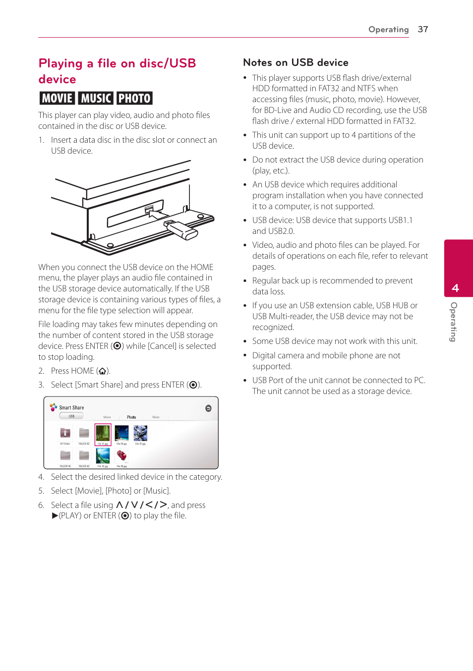 Playing a file on disc/usb device, 37 – playing a file on disc/usb device, Playing a file on disc/usb device yui | LG BH9431PW User Manual | Page 37 / 84