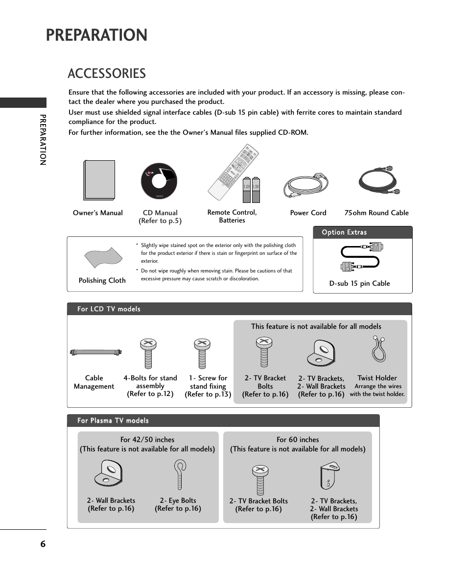Preparation, Accessories | LG 50PB4DA-UA User Manual | Page 8 / 38