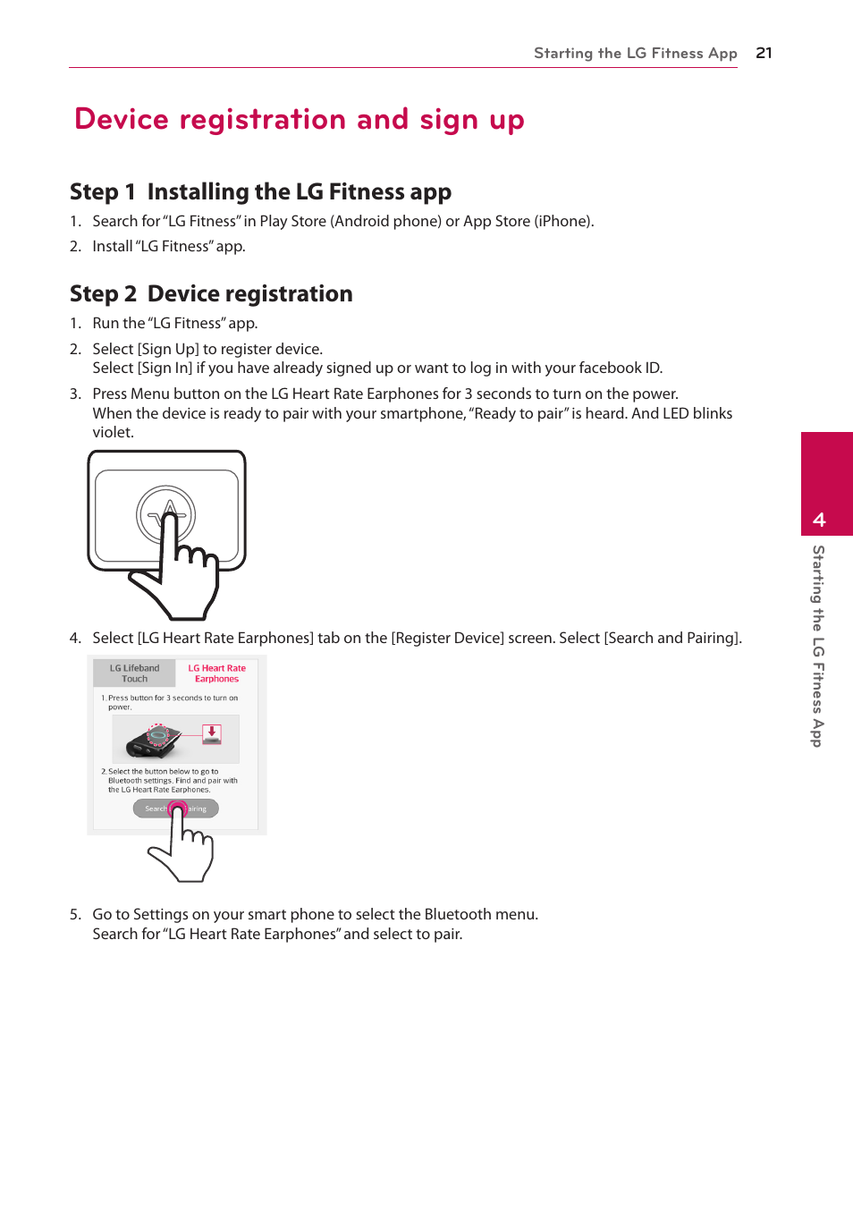 Device registration and sign up, Step 1 installing the lg fitness app, Step 2 device registration | LG FR74 User Manual | Page 21 / 42