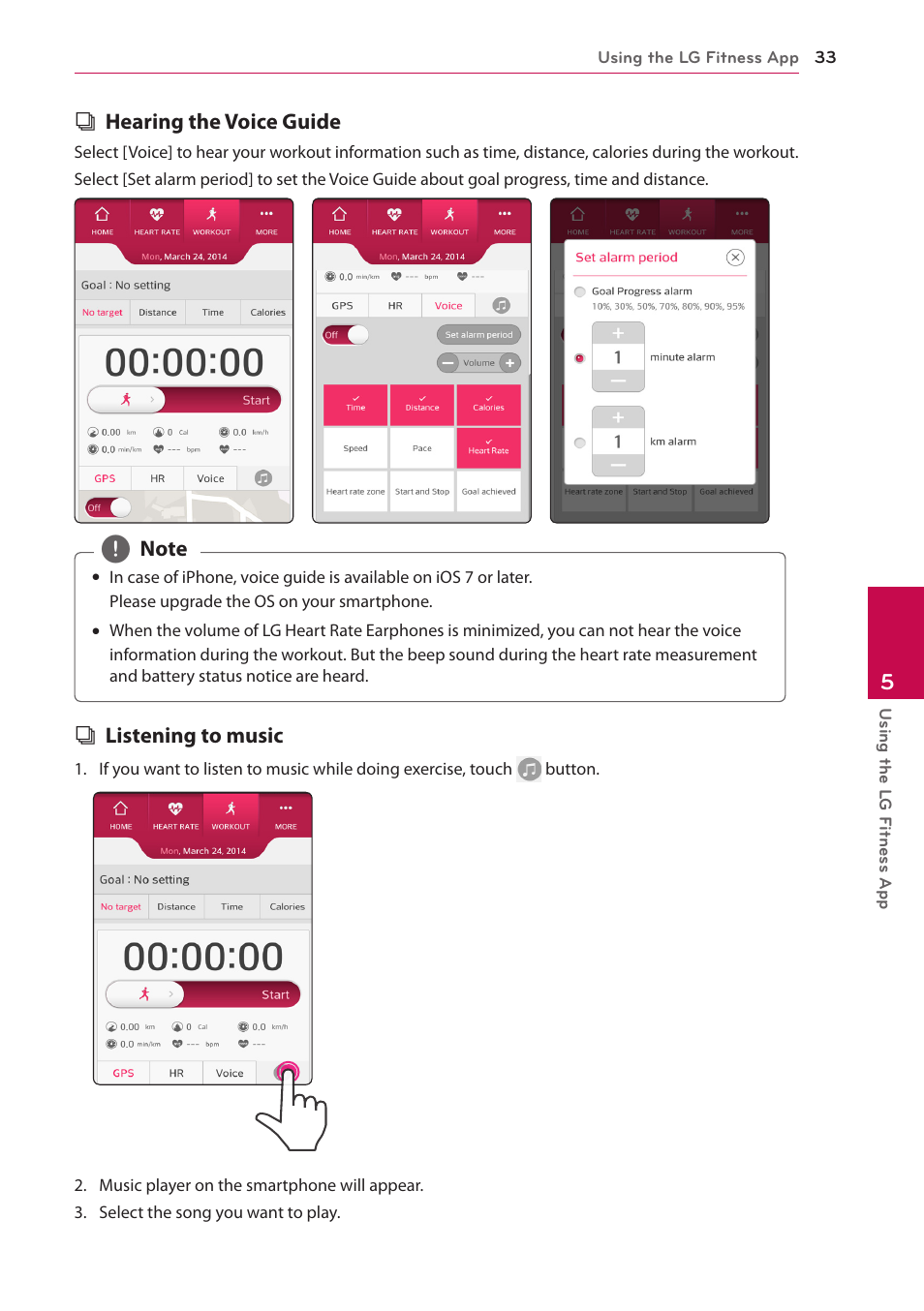 LG FR74 User Manual | Page 33 / 42