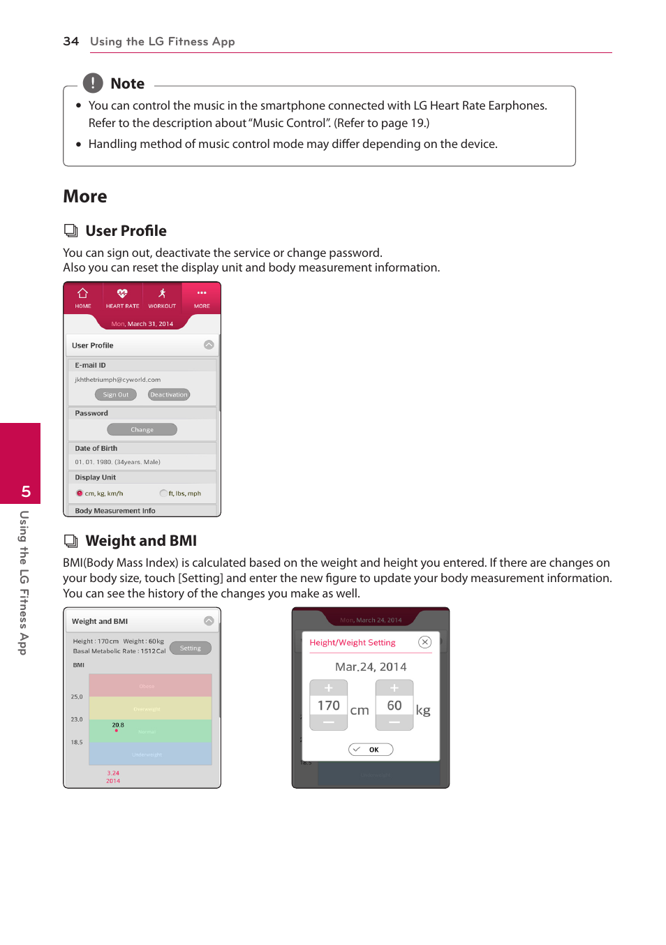 More | LG FR74 User Manual | Page 34 / 42