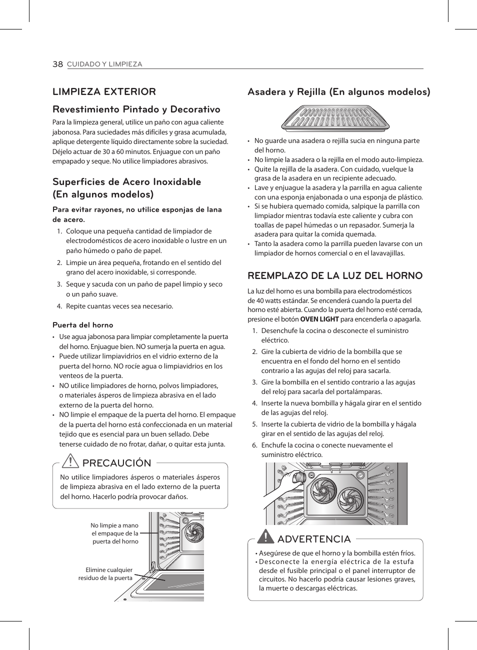 Precaución, Asadera y rejilla (en algunos modelos), Reemplazo de la luz del horno | Advertencia | LG LSE3090ST User Manual | Page 82 / 92