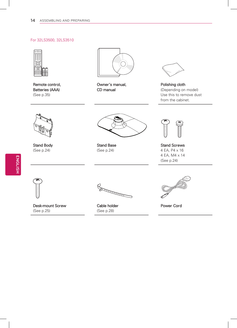 LG 32CS560 User Manual | Page 14 / 44