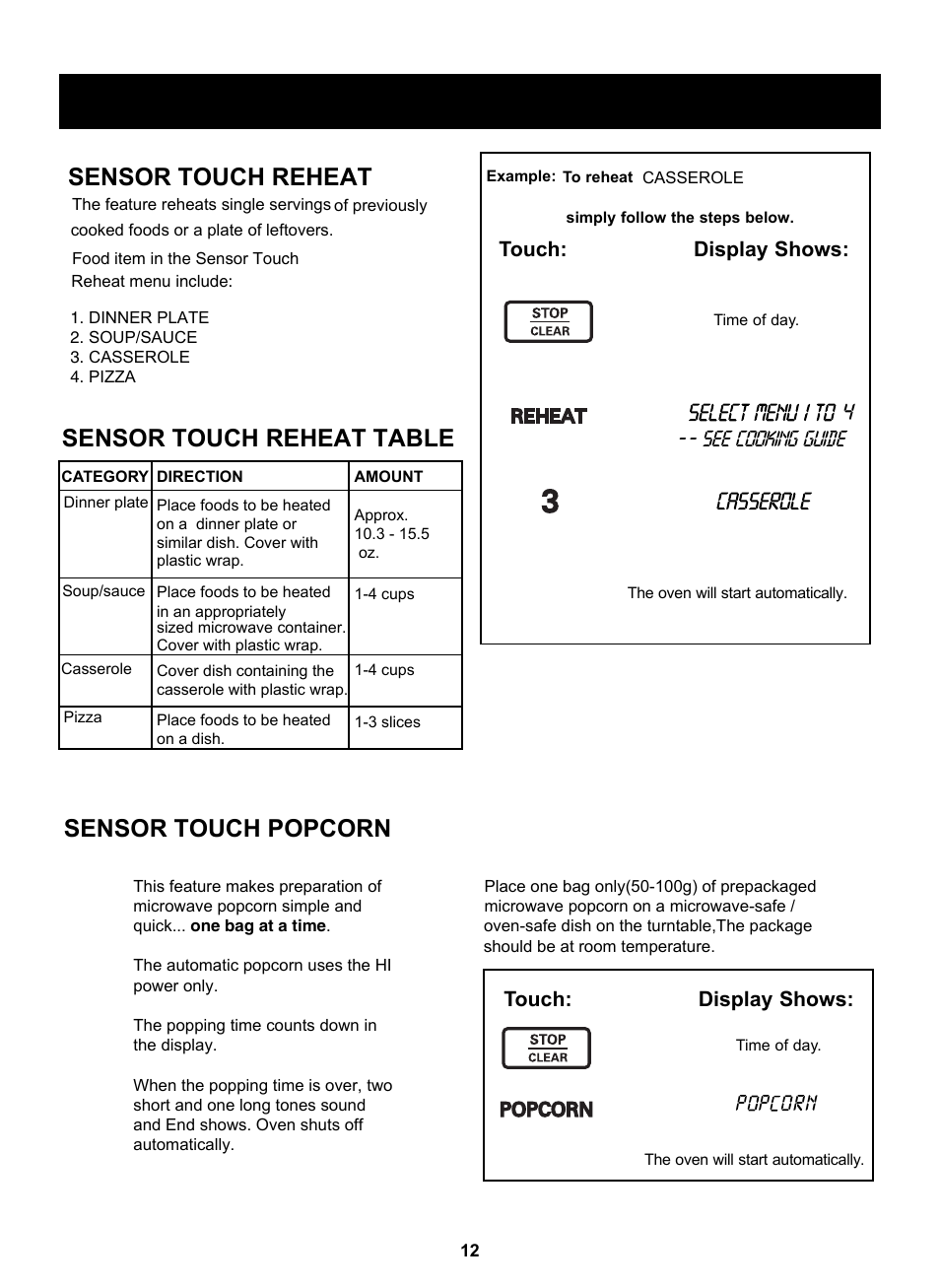 Using your microwave oven, Sensor touch reheat table, Sensor touch reheat | Sensor touch popcorn, Touch: display shows, Pn r p, See cooking guide | LG LSRM205ST User Manual | Page 12 / 25