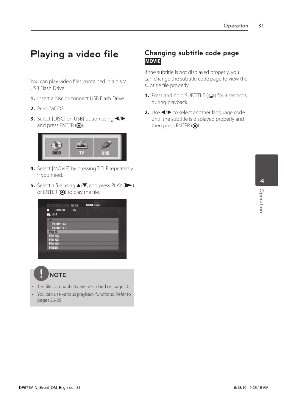 Playing a video file, Changing subtitle code page | LG DP570MH User Manual | Page 31 / 42