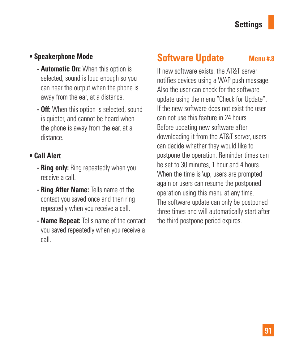 Software update | LG GD710 User Manual | Page 95 / 131