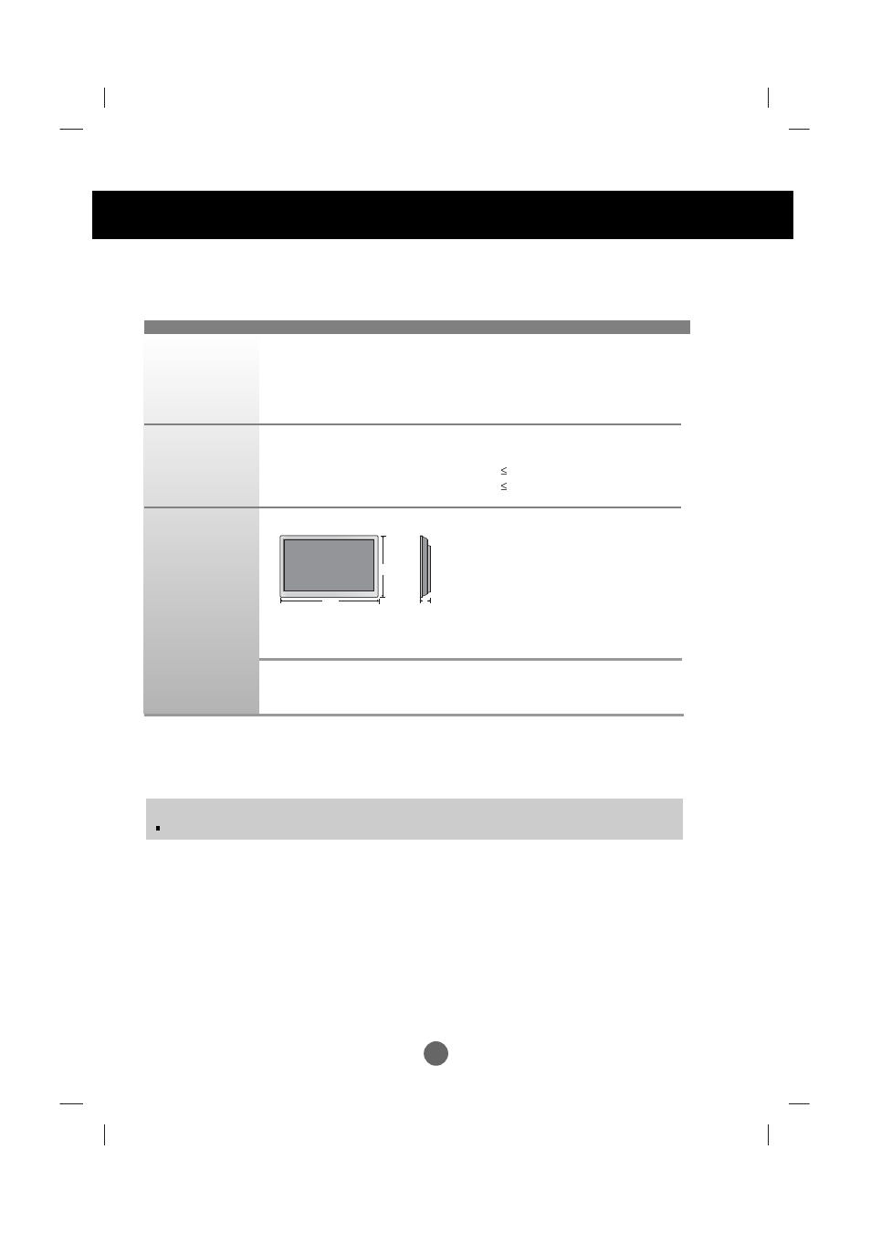 Specifications | LG M5201C-BA User Manual | Page 29 / 50