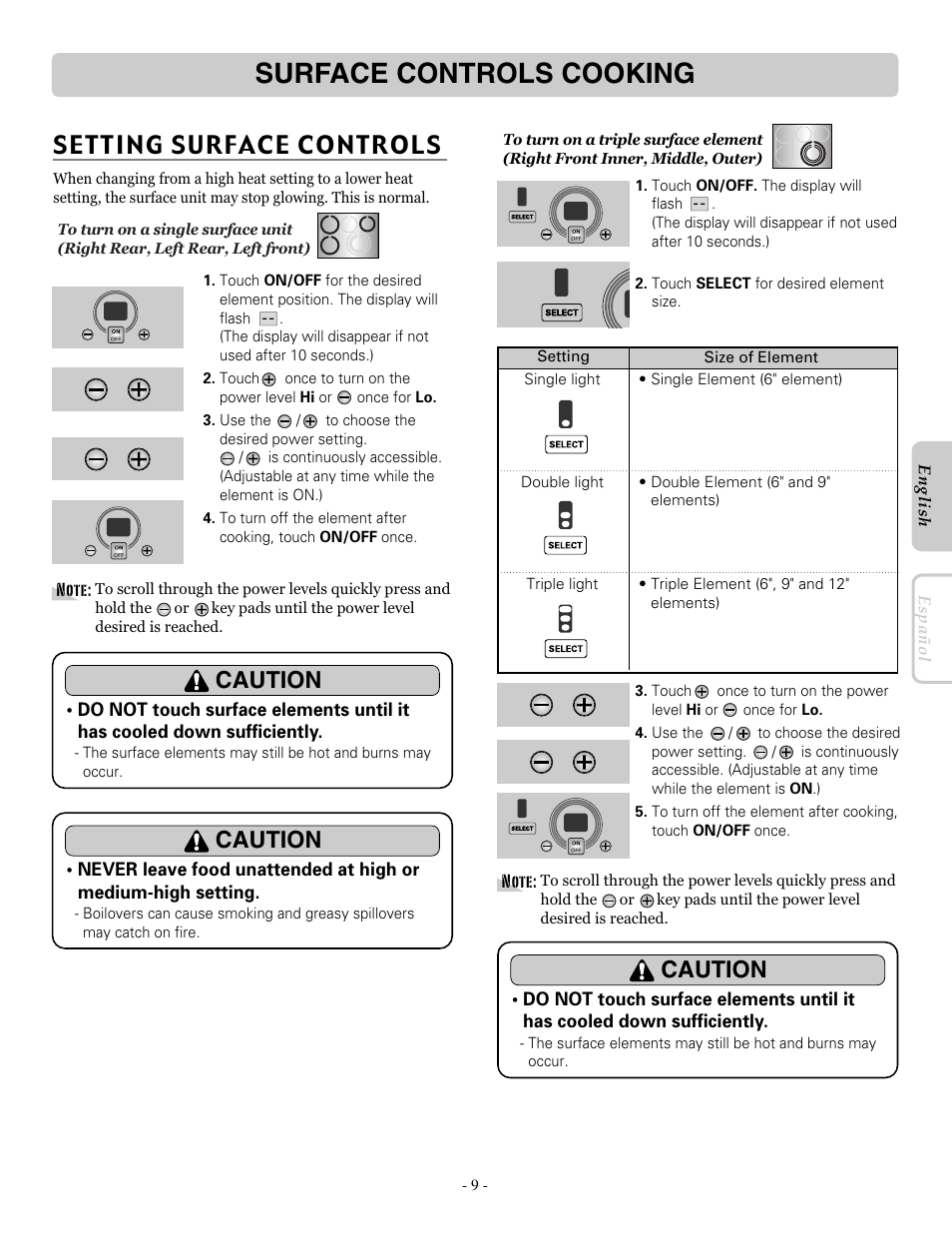 Surface controls cooking, Setting surface controls, Caution | LG LRE30955ST User Manual | Page 9 / 44