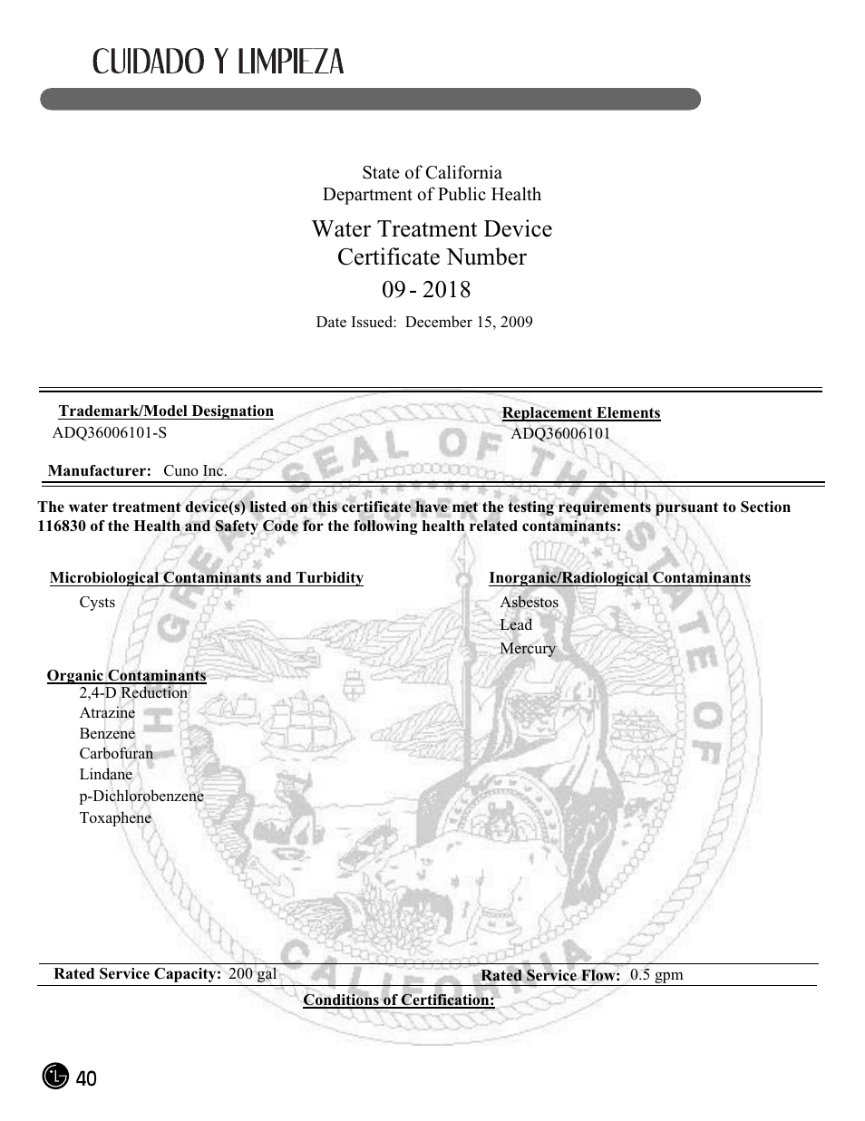 Water treatment device certificate number | LG LFX28991ST User Manual | Page 144 / 156