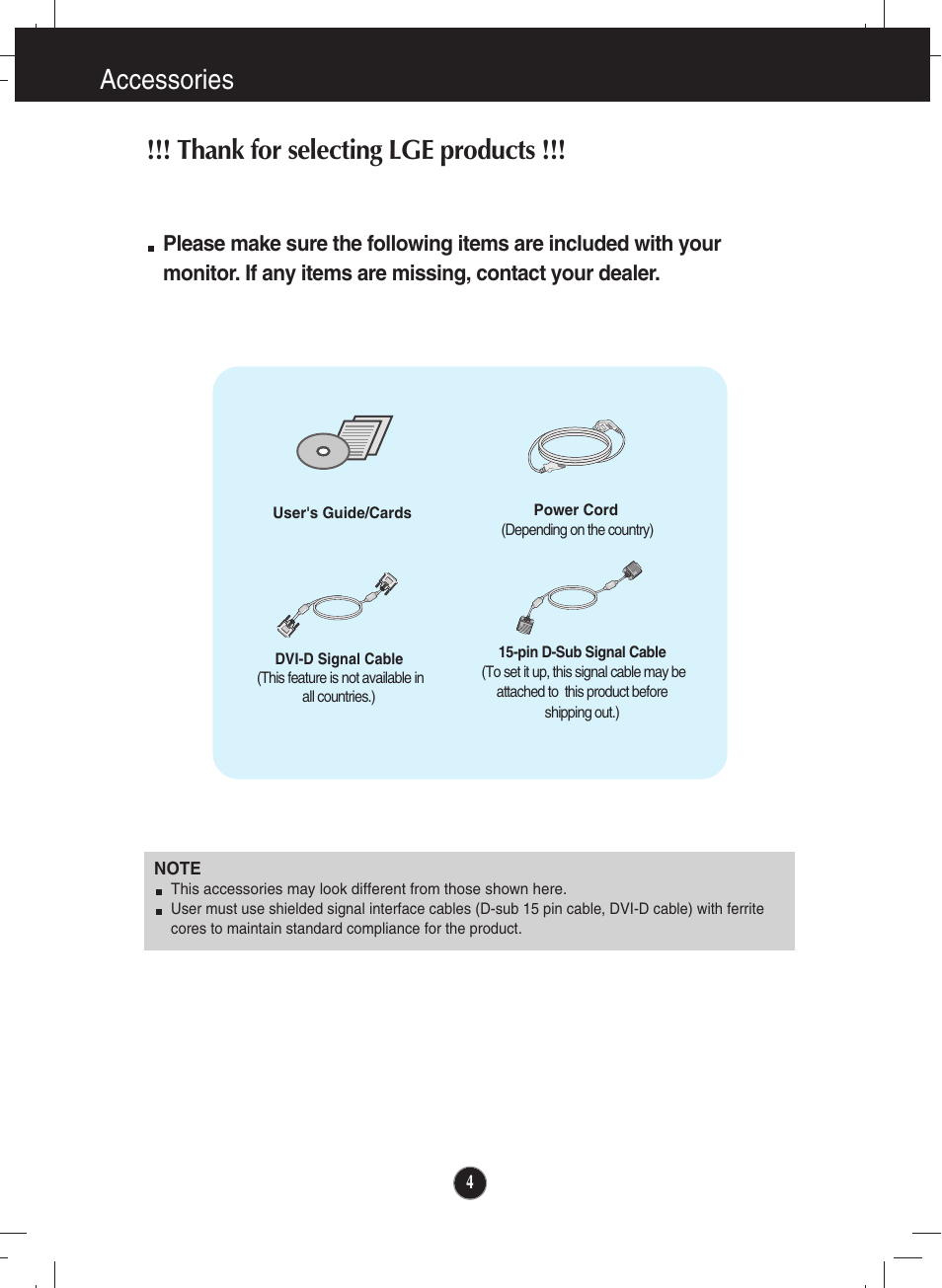 Accessories | LG W2344T-PF User Manual | Page 5 / 28