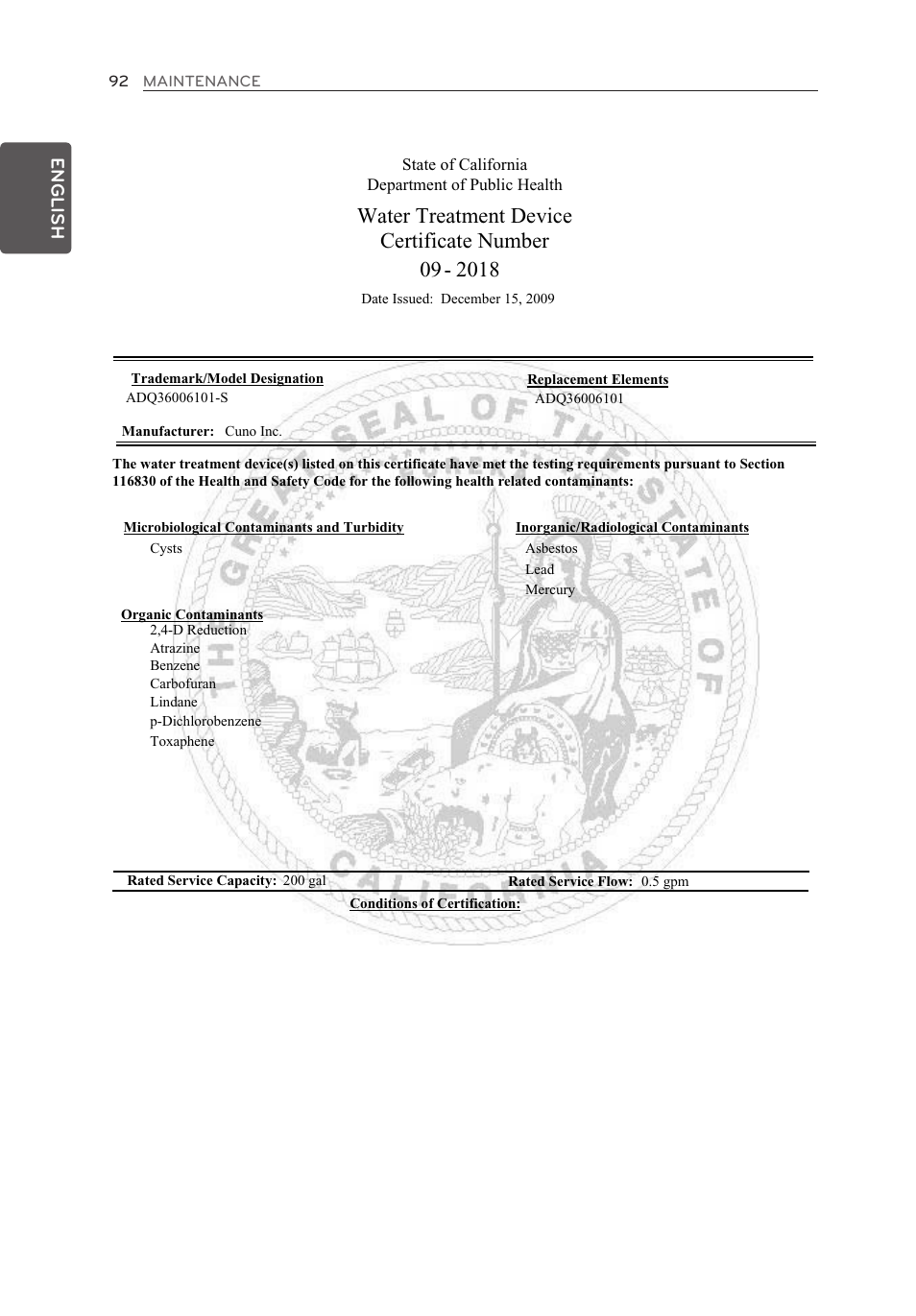 Water treatment device certificate number | LG LFX28995ST User Manual | Page 92 / 111