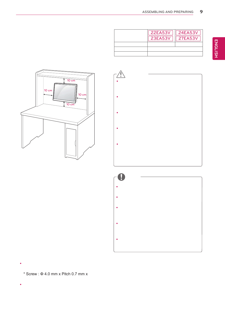 Mounting on a wall | LG 27EA53V-P User Manual | Page 9 / 31