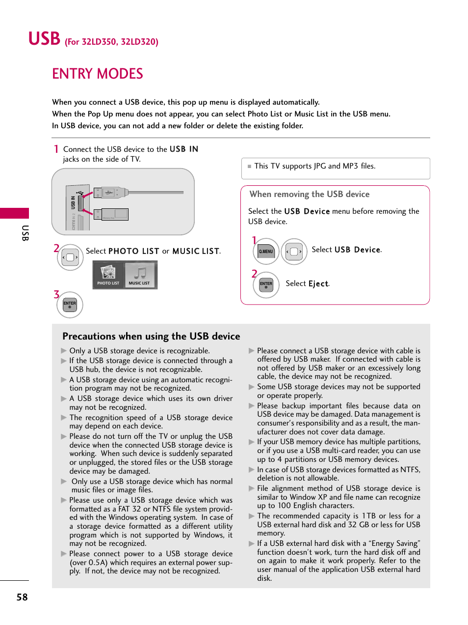 Usb (for 32ld350, 32ld320), Entry modes, Precautions when using the usb device | When removing the usb device | LG 32LD350 User Manual | Page 58 / 134