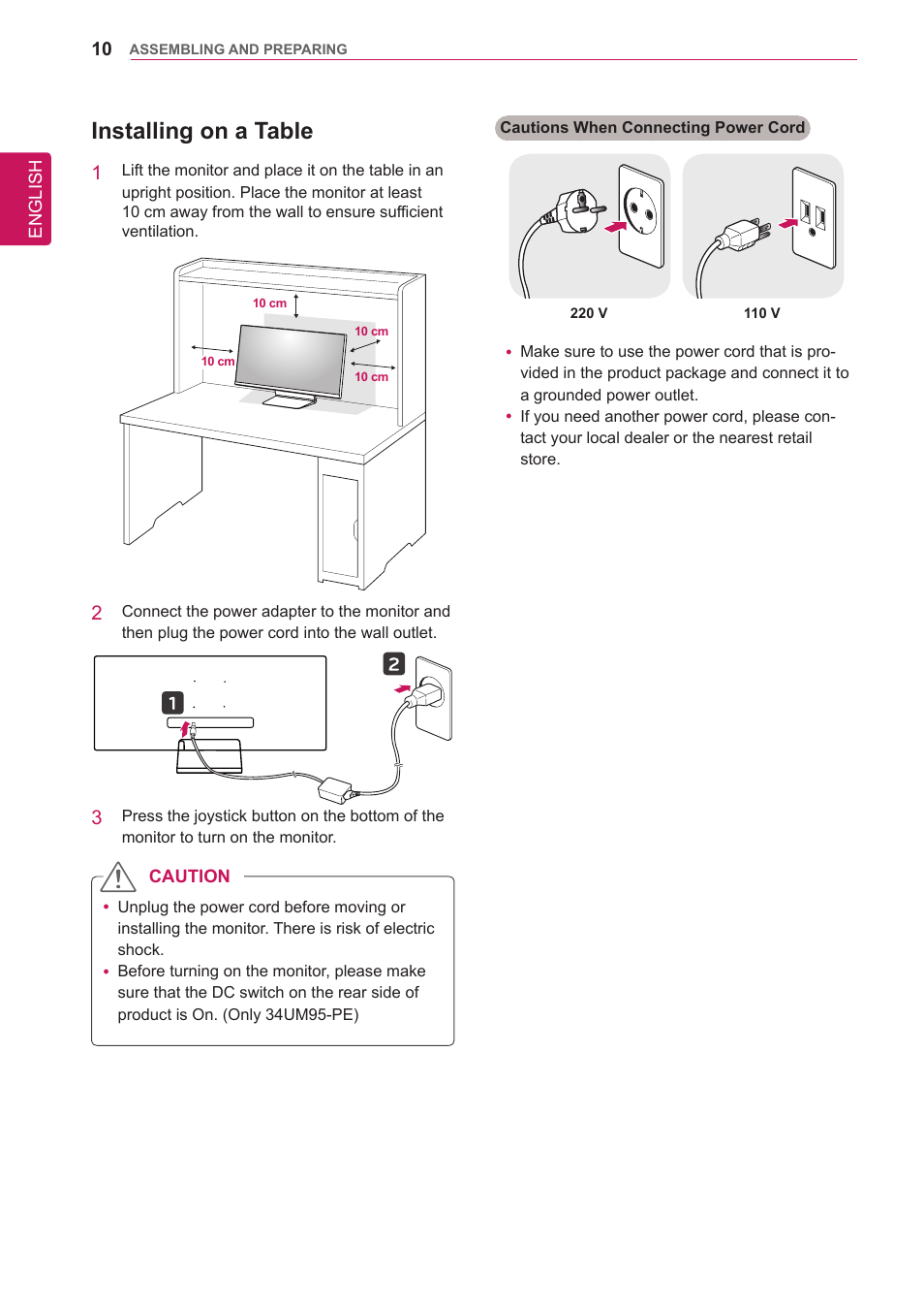 Installing on a table | LG 34UM95-P User Manual | Page 10 / 38