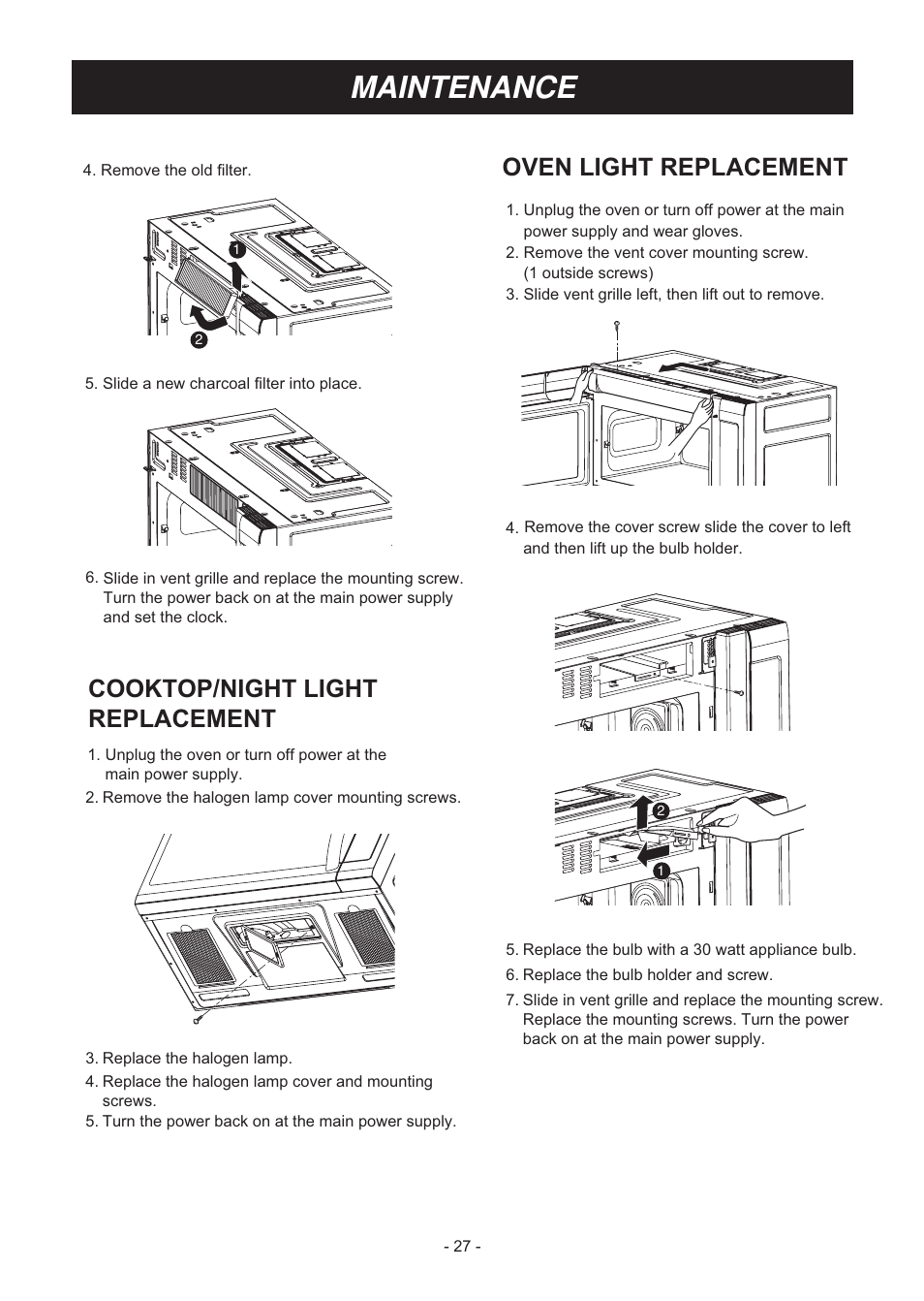 Maintenance, Oven light replacement, Cooktop/night light replacement | LG LMV2031SB User Manual | Page 27 / 32