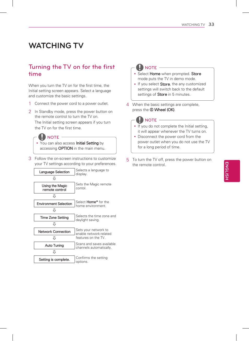 Watching tv, Turning the tv on for the first time | LG 47LM8600 User Manual | Page 33 / 44