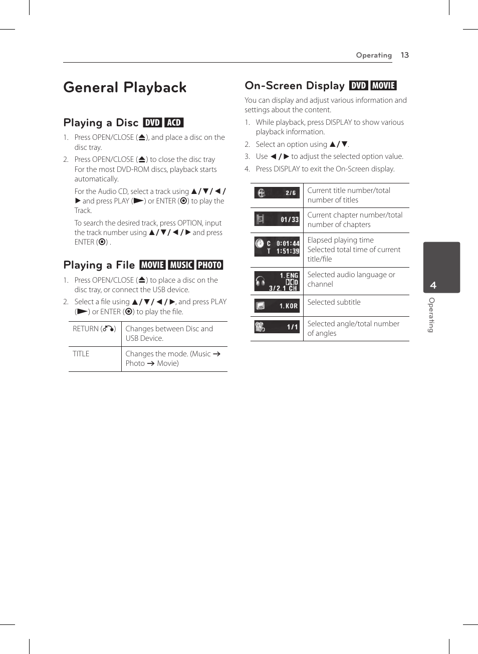 4 operating, General playback, Playing a disc rt | Playing a file yui, On-screen display ry, Playing a disc, Playing a file, On-screen display | LG DP132 User Manual | Page 13 / 22