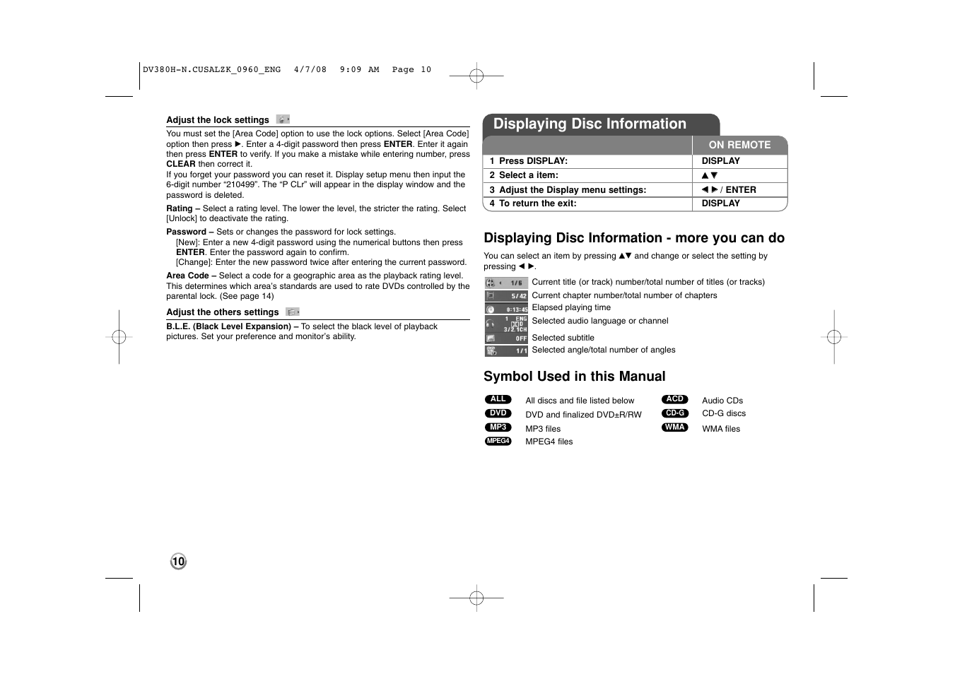 Displaying disc information, Displaying disc information - more you can do, Symbol used in this manual | LG DVB812 User Manual | Page 10 / 16