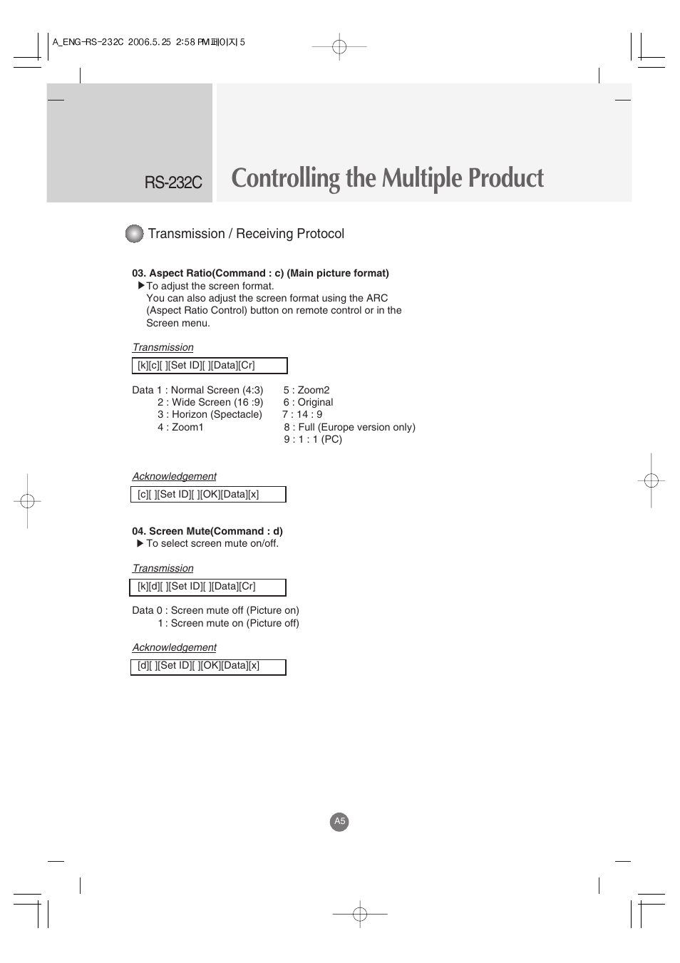 Controlling the multiple product, Rs-232c, Transmission / receiving protocol | LG M3701C-BA User Manual | Page 47 / 60