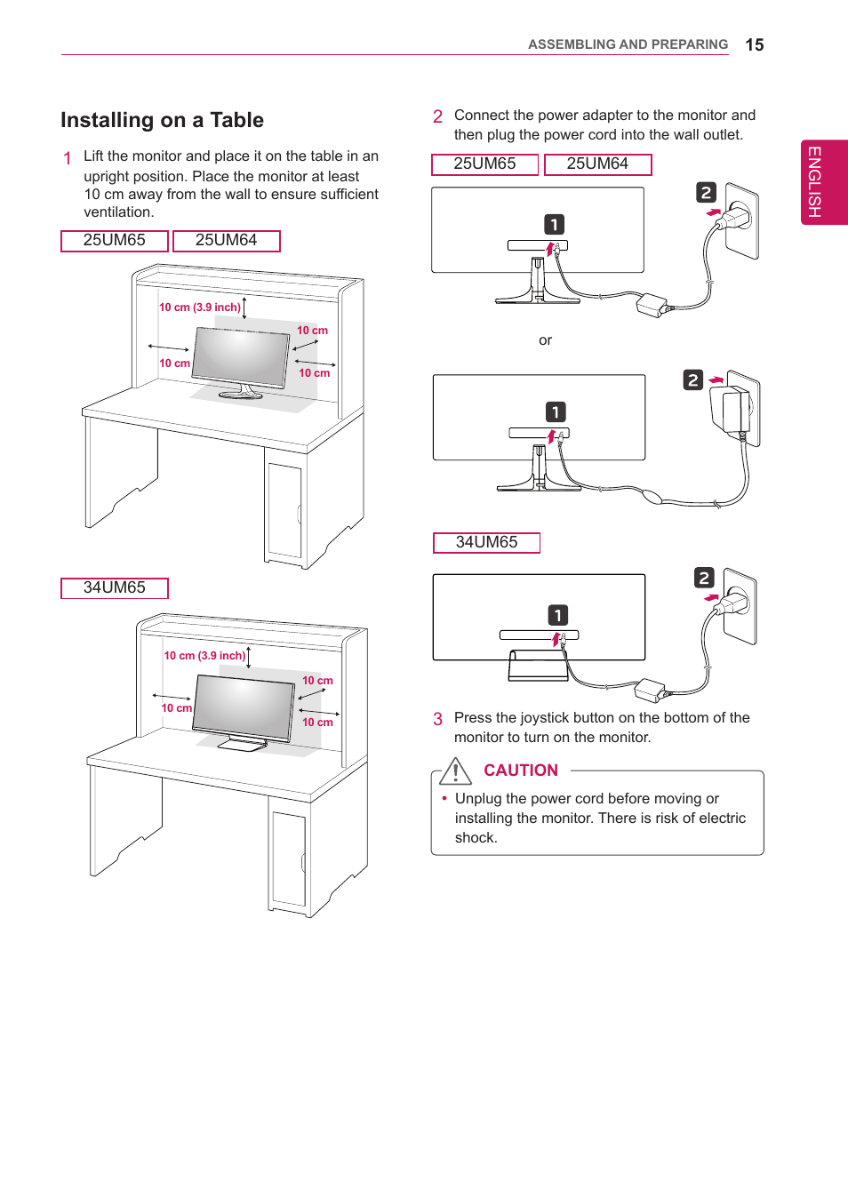 Installing on a table | LG 34UM65-P User Manual | Page 15 / 42