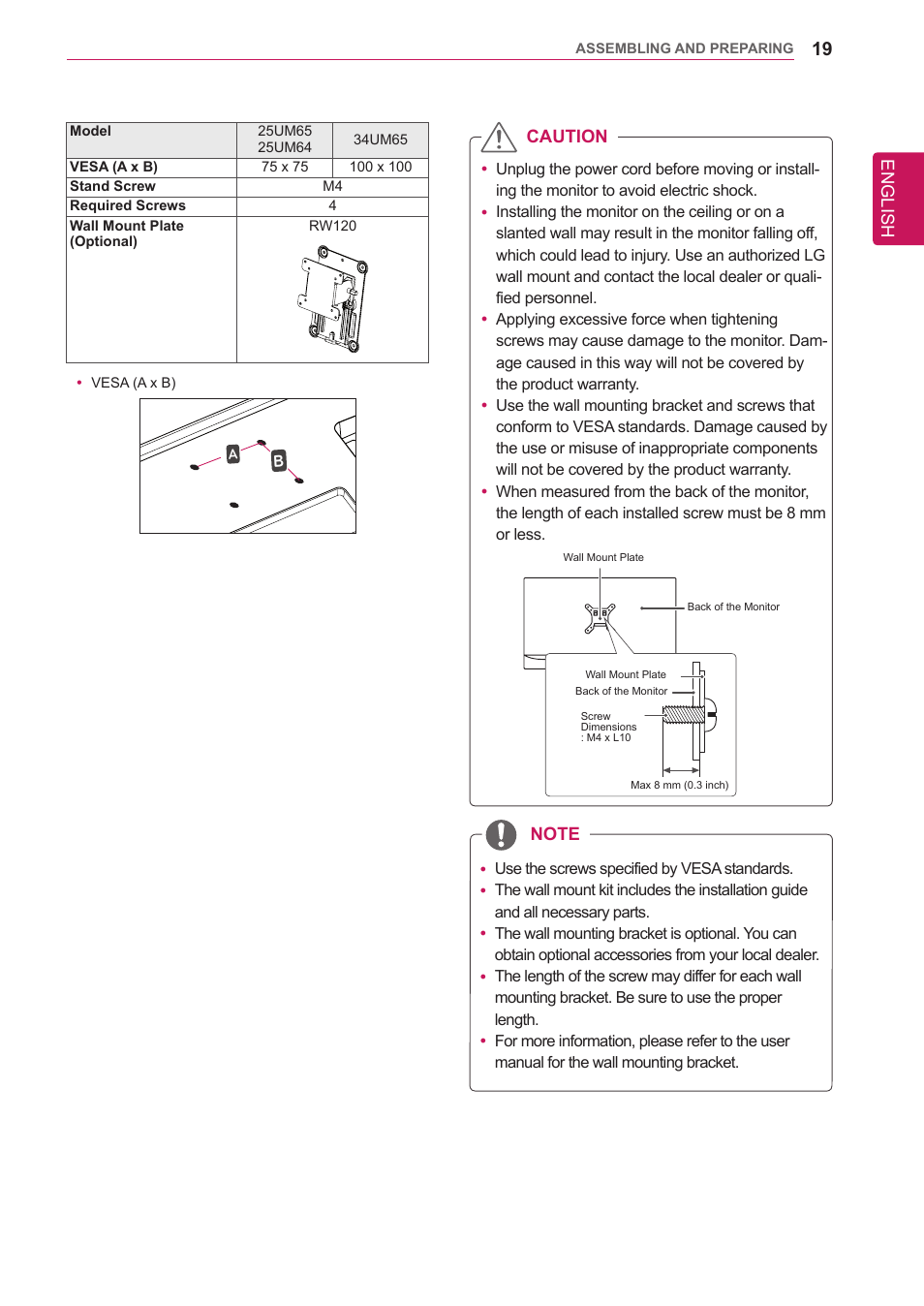 LG 34UM65-P User Manual | Page 19 / 42