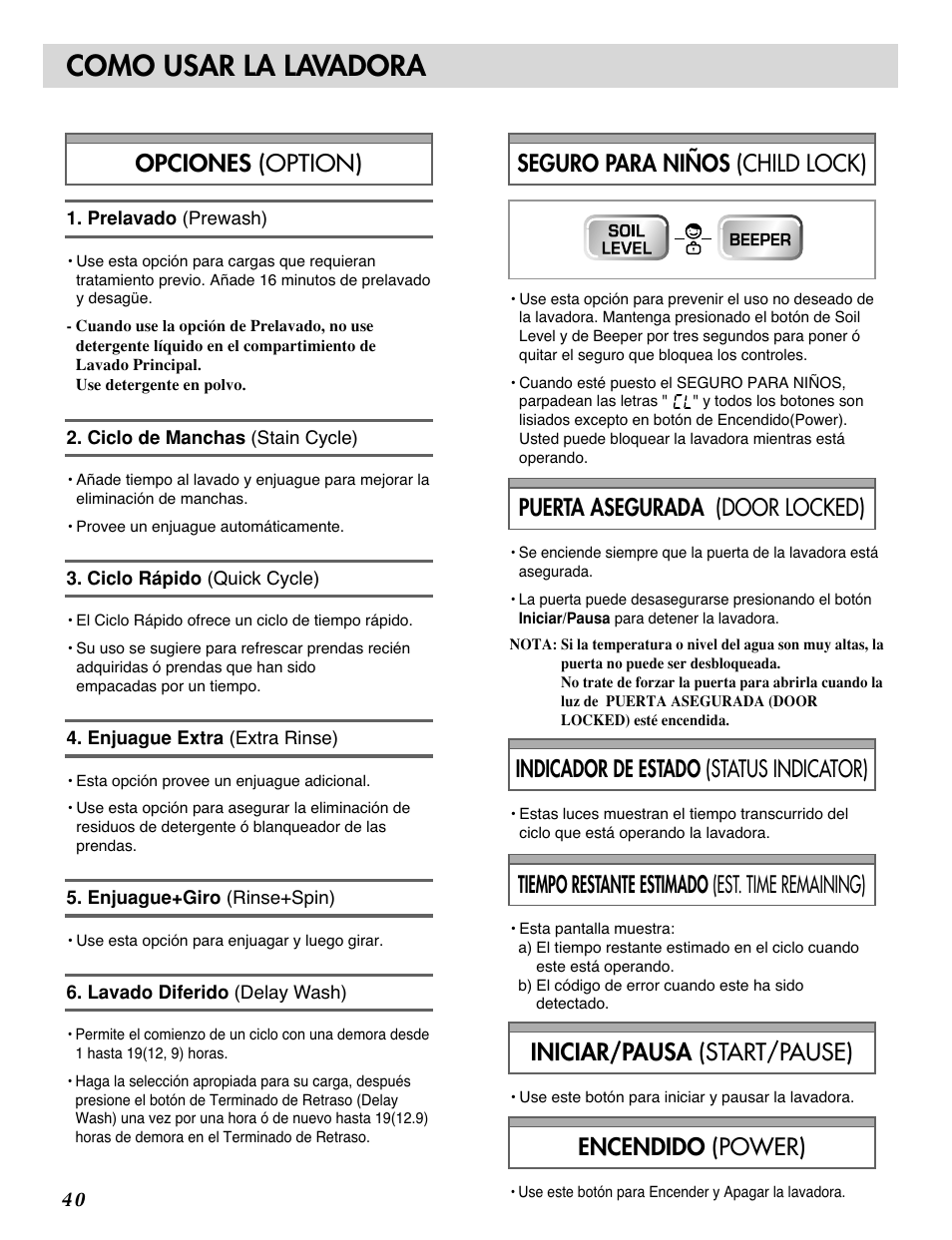 Como usar la lavadora, Indicador de estado (status indicator), Tiempo restante estimado (est. time remaining) | Iniciar/pausa (start/pause), Encendido (power) | LG WM2032HW User Manual | Page 40 / 48