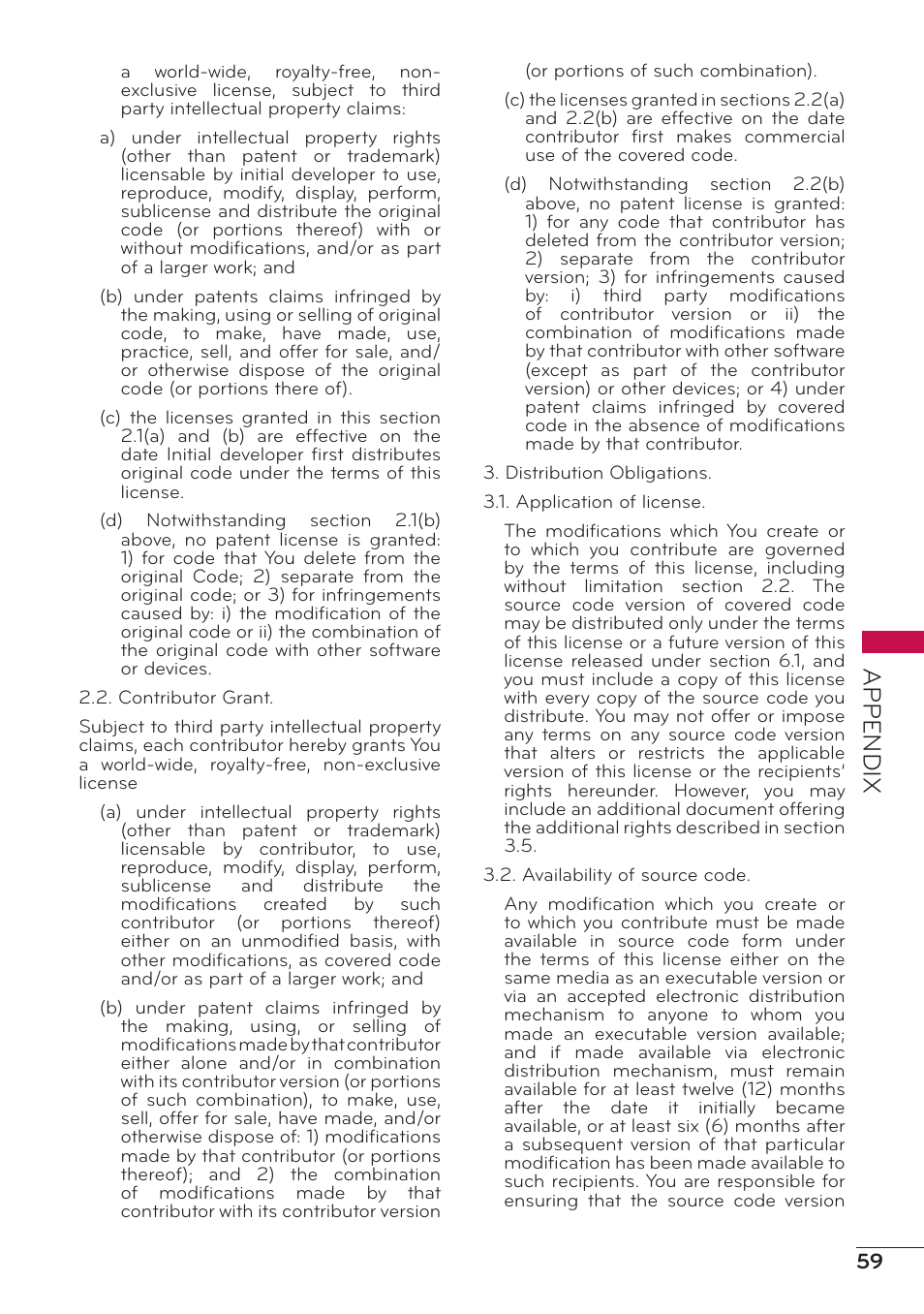 Appendix | LG 47LD500 User Manual | Page 59 / 64