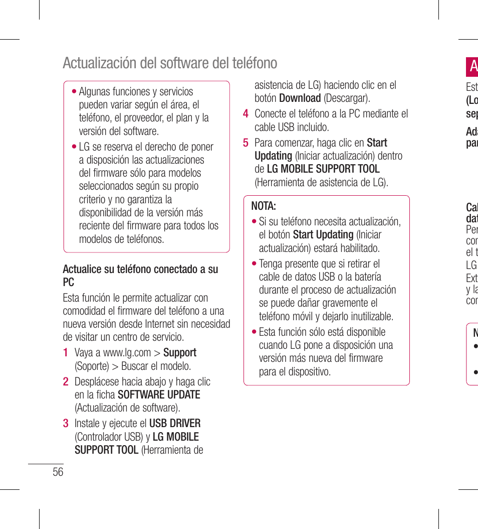 Aactualización del software del teléfono | LG LGL40G User Manual | Page 128 / 146