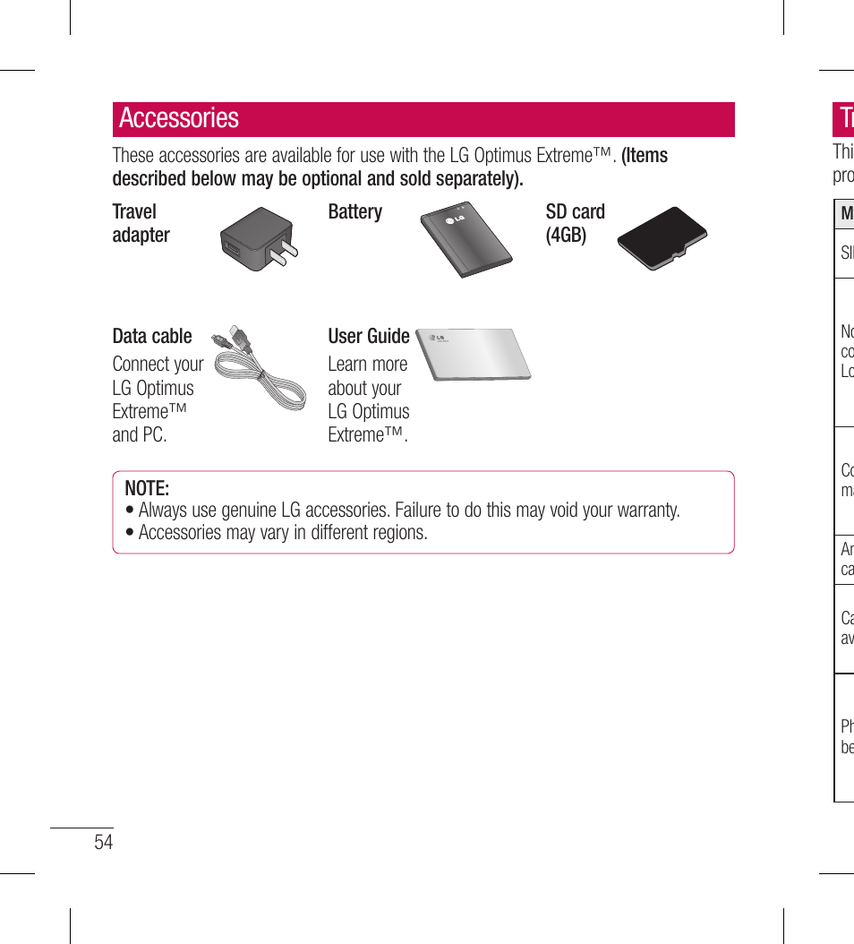 Accessories | LG LGL40G User Manual | Page 56 / 146