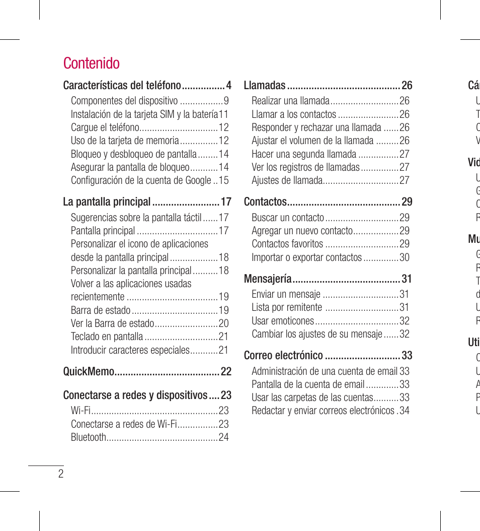 LG LGL40G User Manual | Page 74 / 146