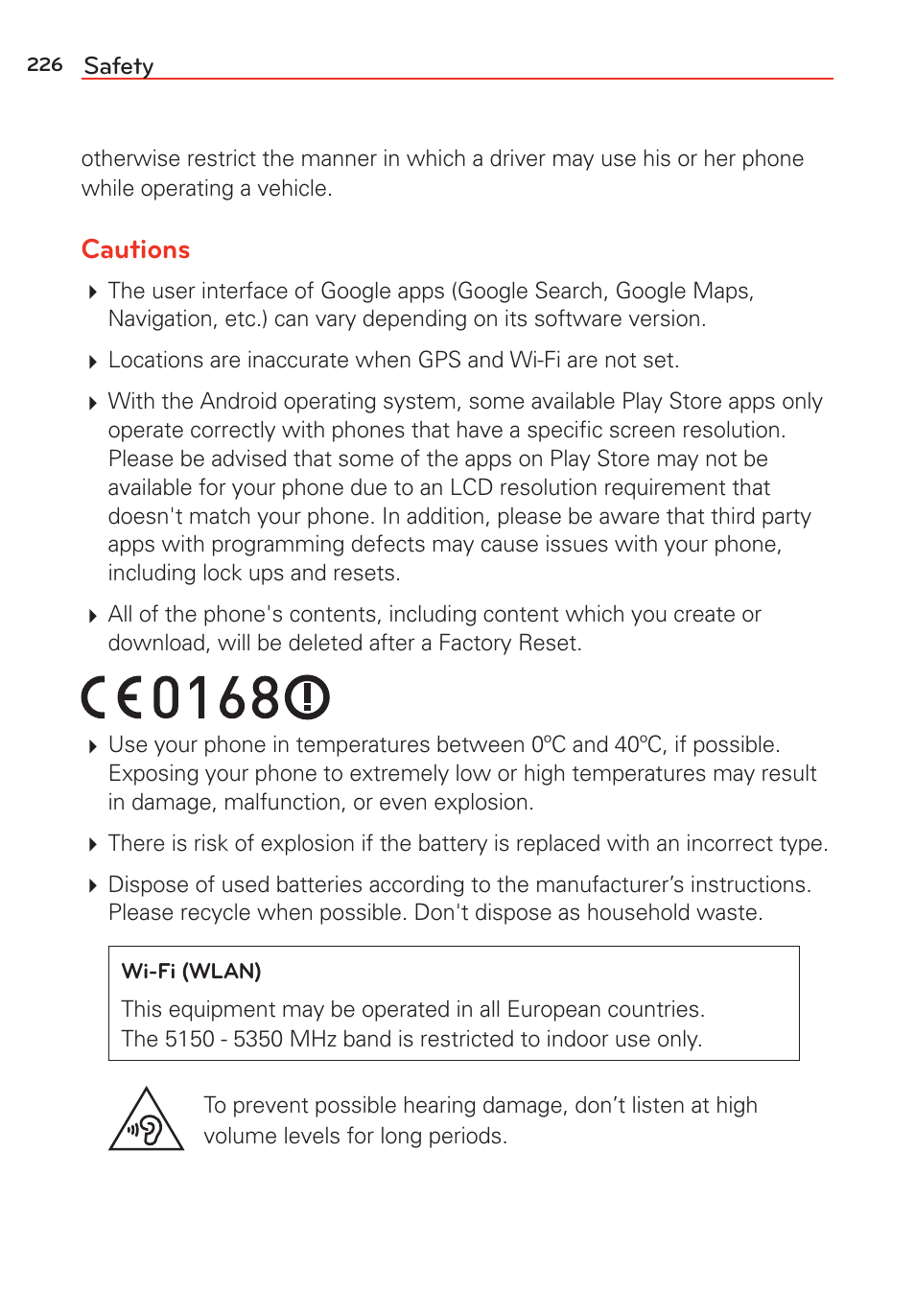 Cautions | LG LGVS985 User Manual | Page 228 / 245