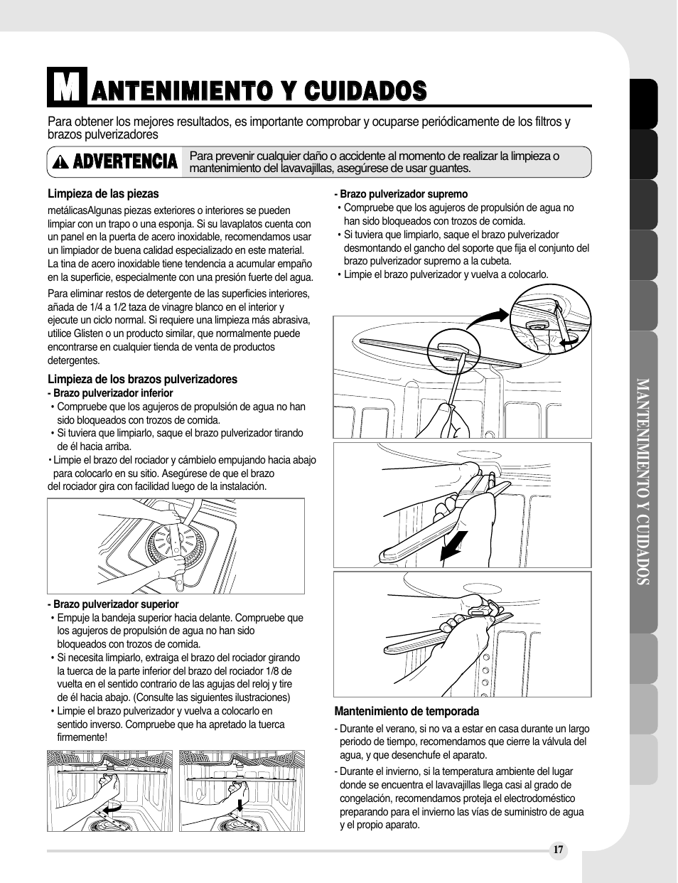 LG LDF8812ST User Manual | Page 41 / 48