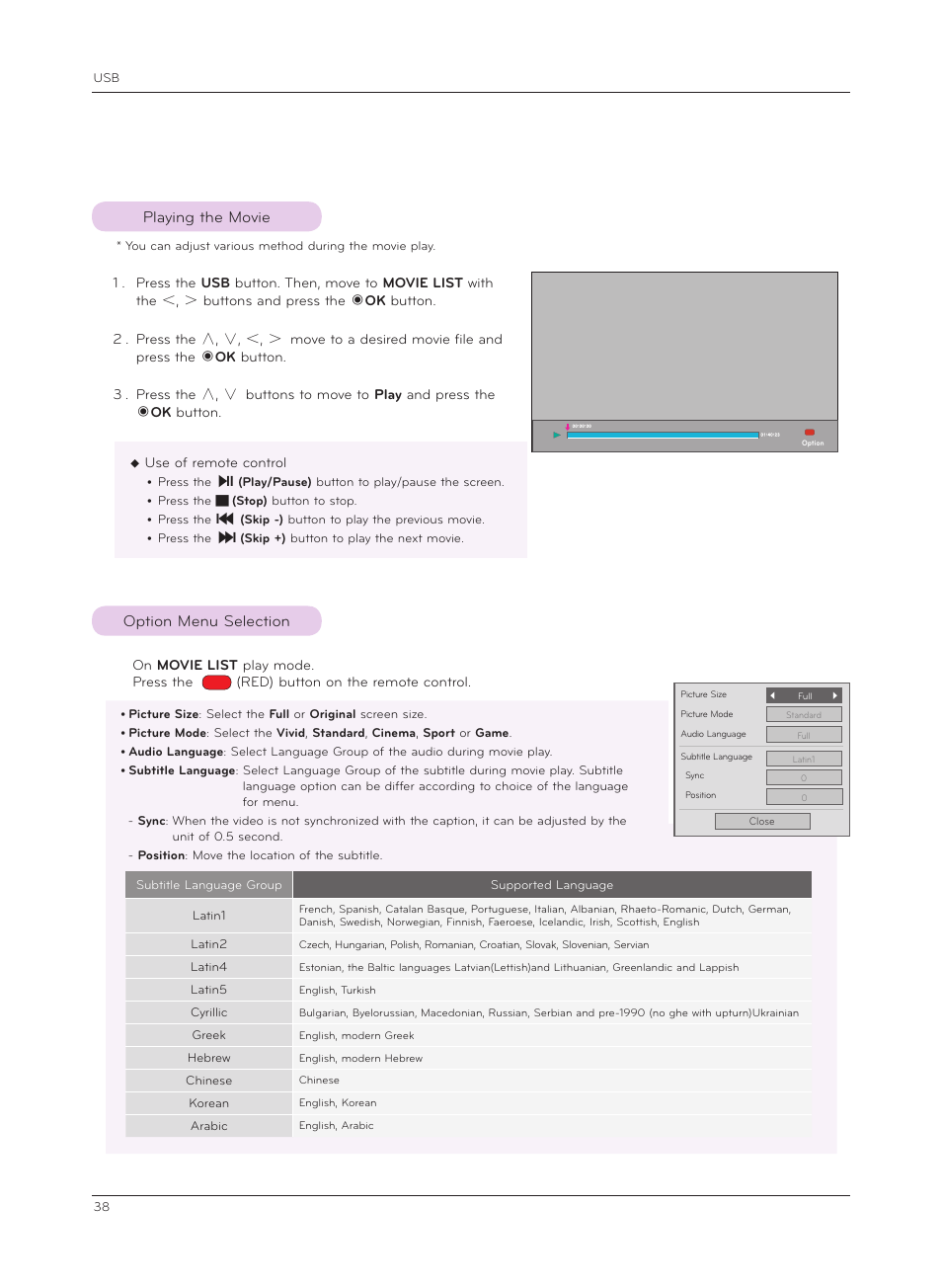 Playing the movie, Option menu selection, Option menu selection playing the movie | LG HX301G User Manual | Page 38 / 44