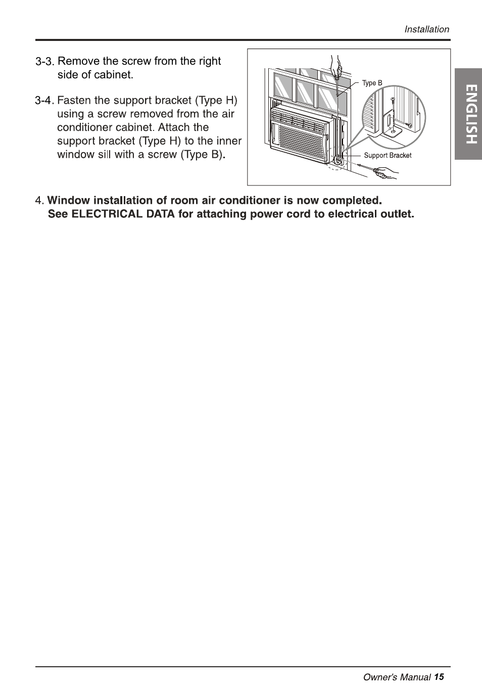 Т³гж 16 | LG LW6013ER User Manual | Page 15 / 44