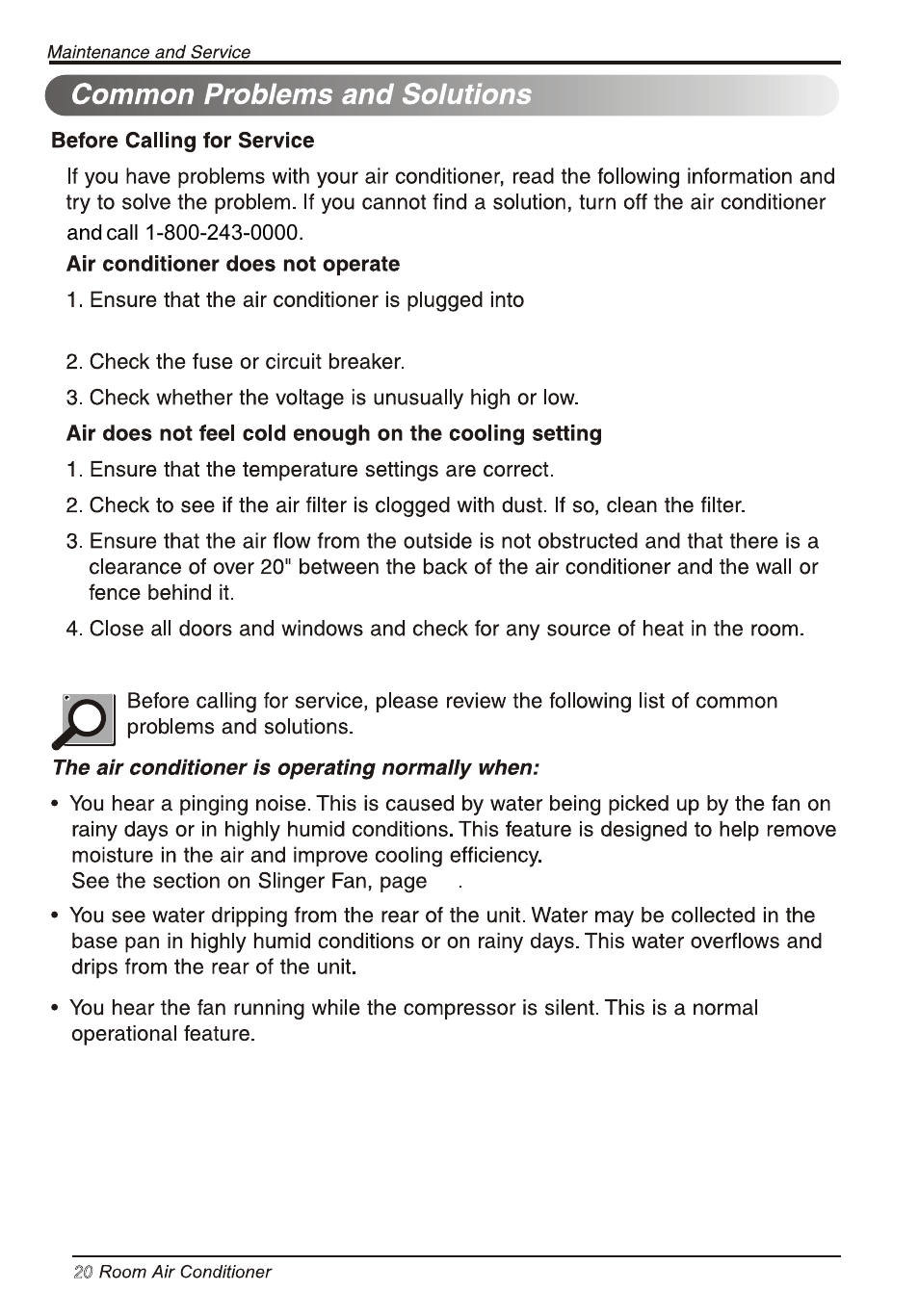 Т³гж 23 | LG LW6013ER User Manual | Page 20 / 44