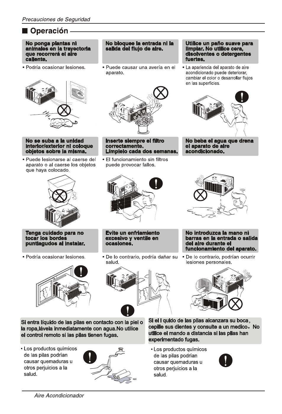 Т³гж 29 | LG LW6013ER User Manual | Page 26 / 44