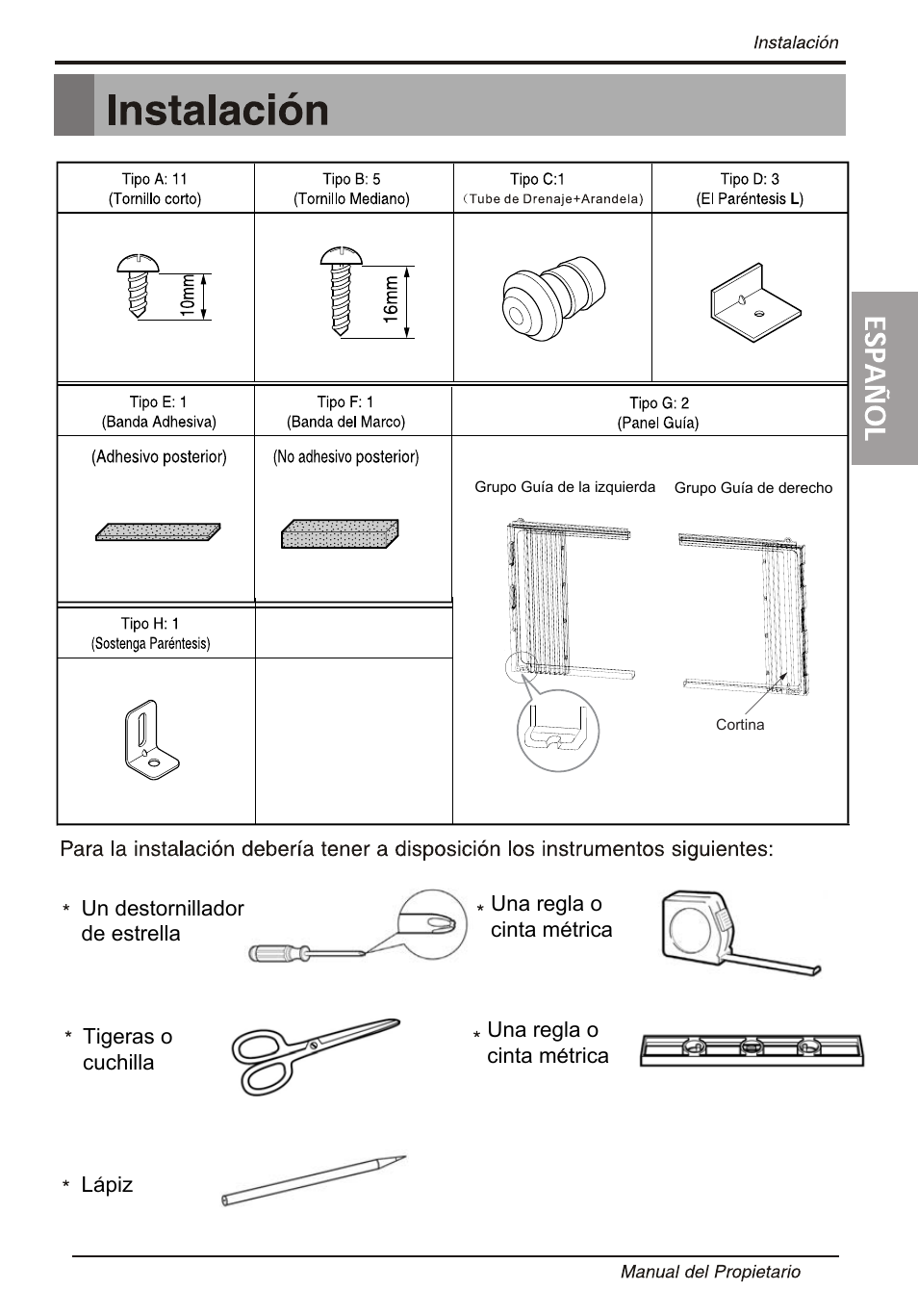 Т³гж 35 | LG LW6013ER User Manual | Page 31 / 44
