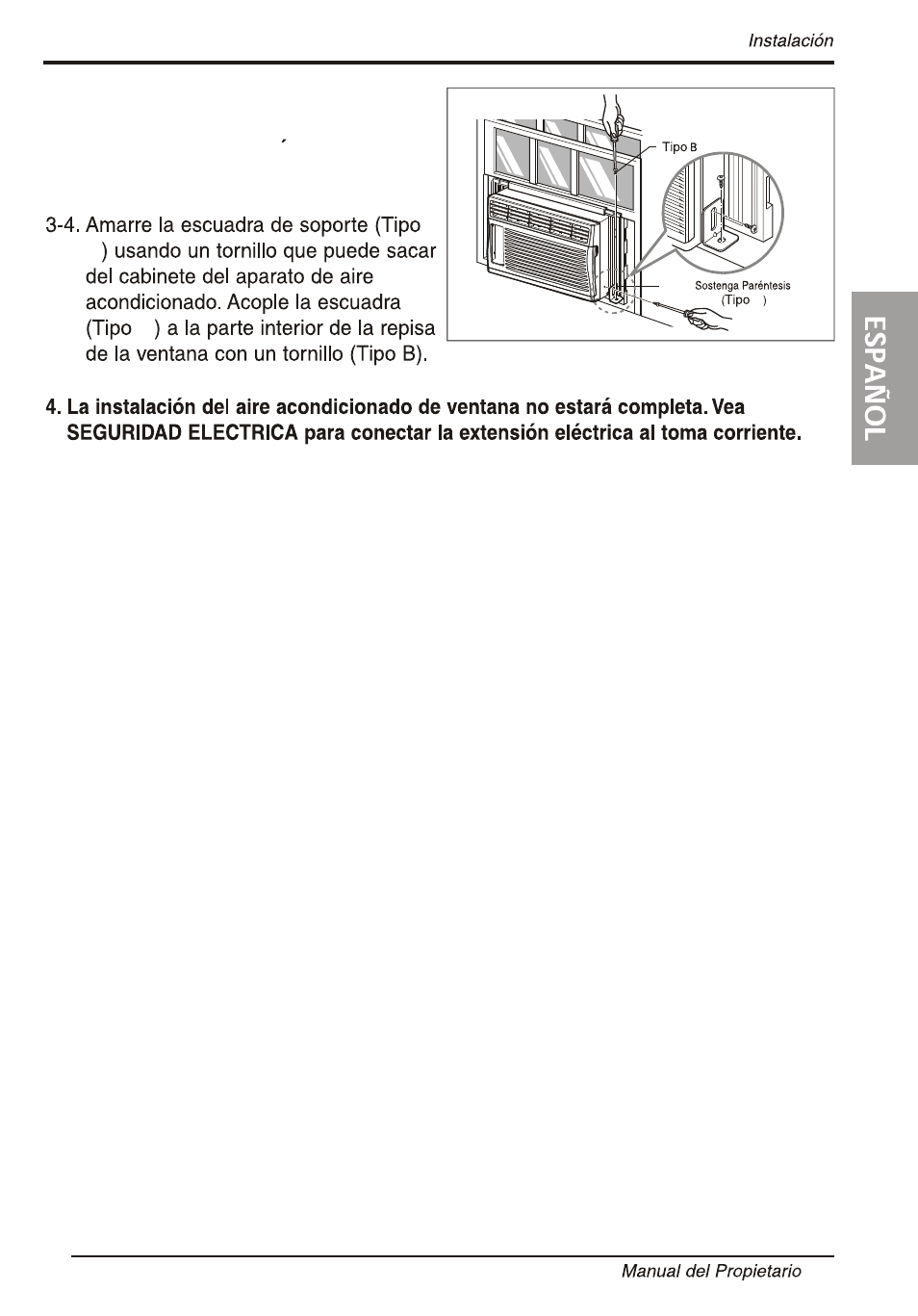 Т³гж 39 | LG LW6013ER User Manual | Page 35 / 44