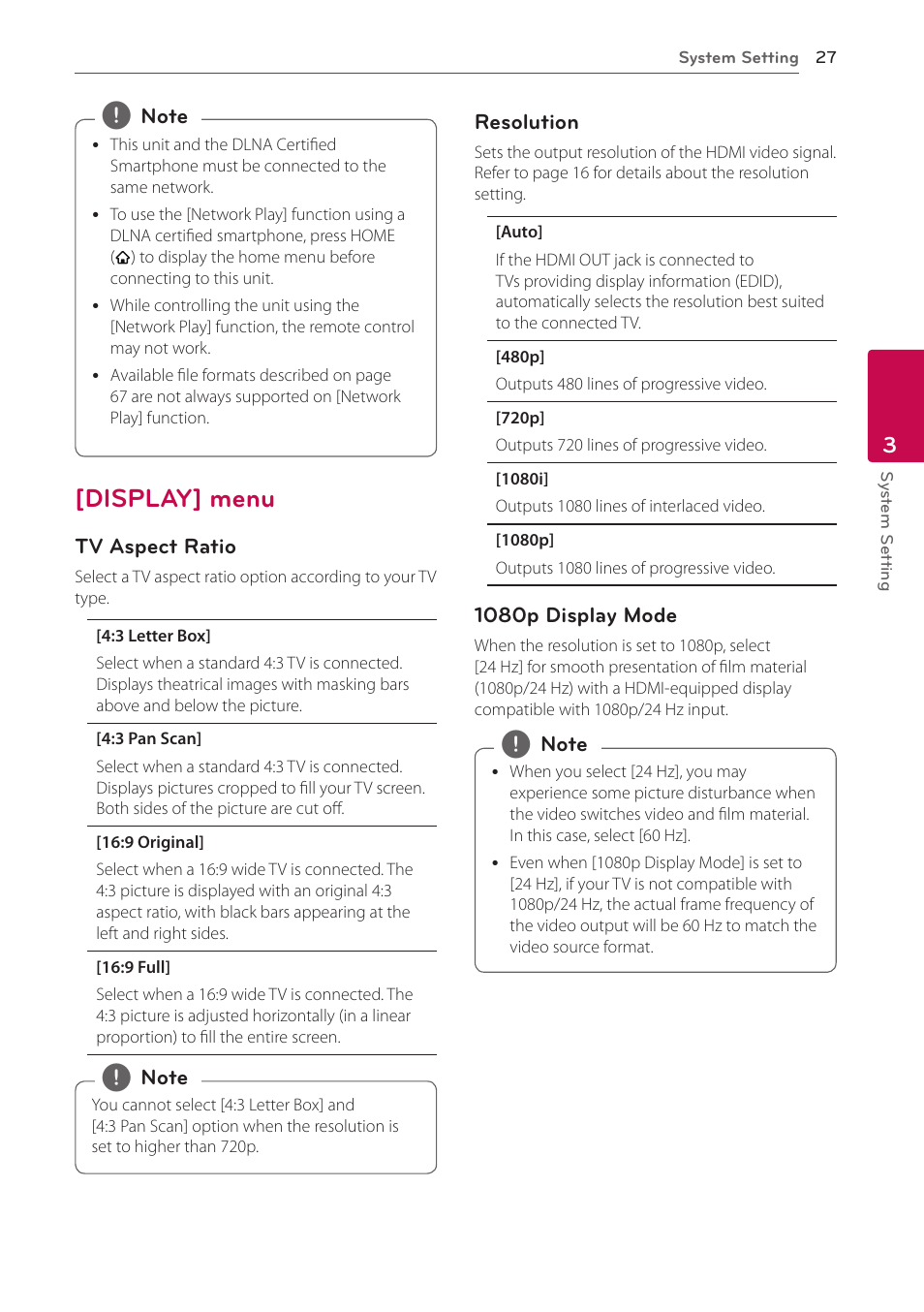 Display] menu, 27 – [display] menu | LG BH6730S User Manual | Page 27 / 80