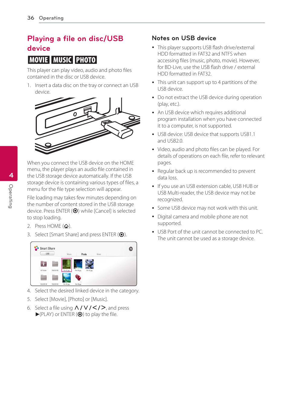 Playing a file on disc/usb device, 36 – playing a file on disc/usb device, Playing a file on disc/usb device yui | LG BH6730S User Manual | Page 36 / 80