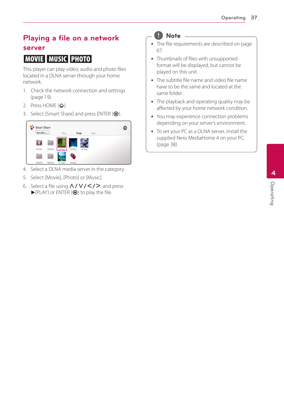 Playing a file on a network server, 37 – playing a file on a network server, Playing a file on a network server yui | LG BH6730S User Manual | Page 37 / 80